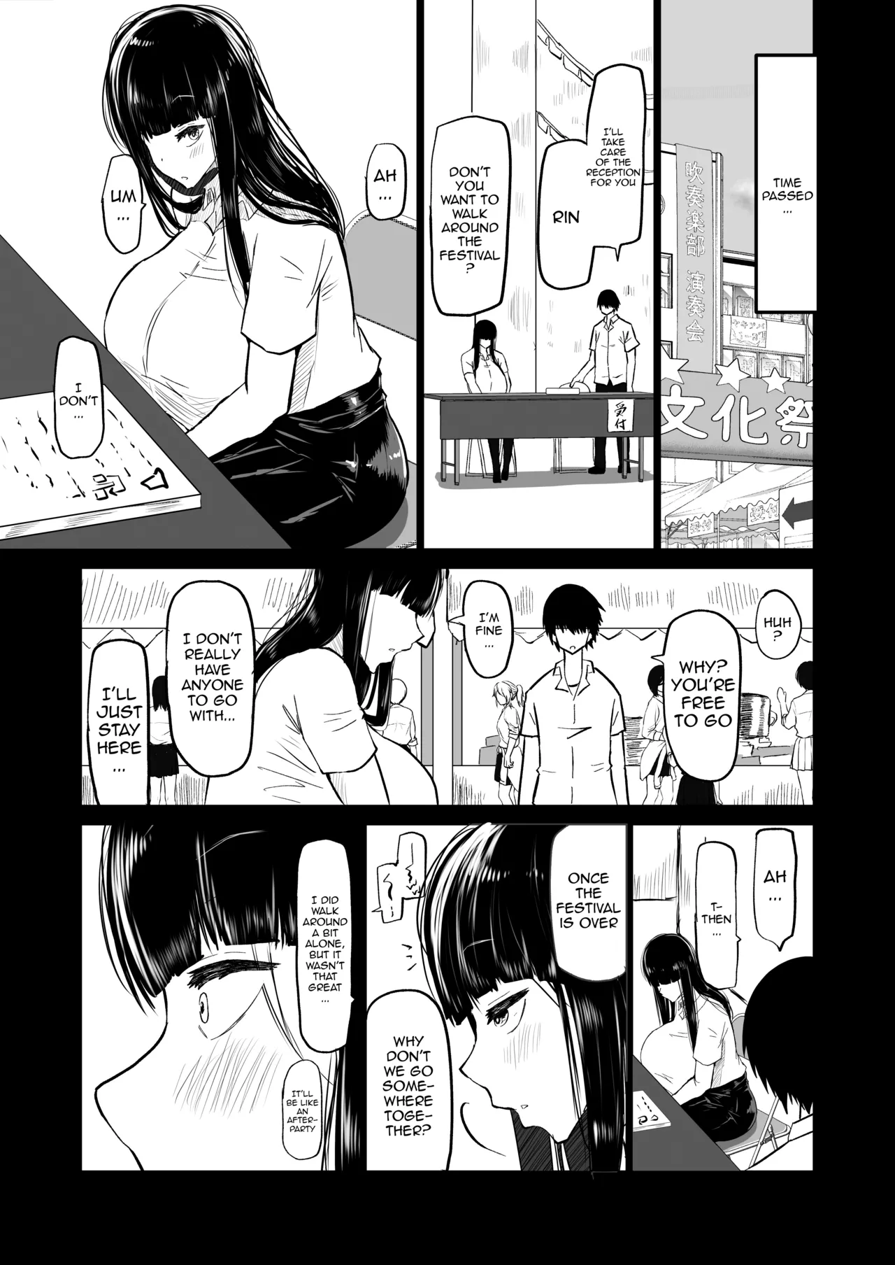 My Timid Childhood Friend Is Being Toyed With - Until Senpai's Huge Dick Turns You Into His Convenient Onahole page 8