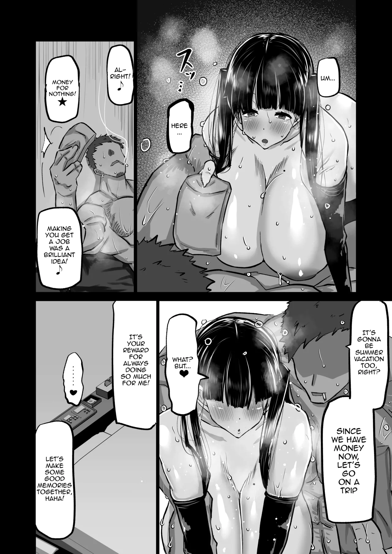 My Timid Childhood Friend Is Being Toyed With - Until Senpai's Huge Dick Turns You Into His Convenient Onahole page 81