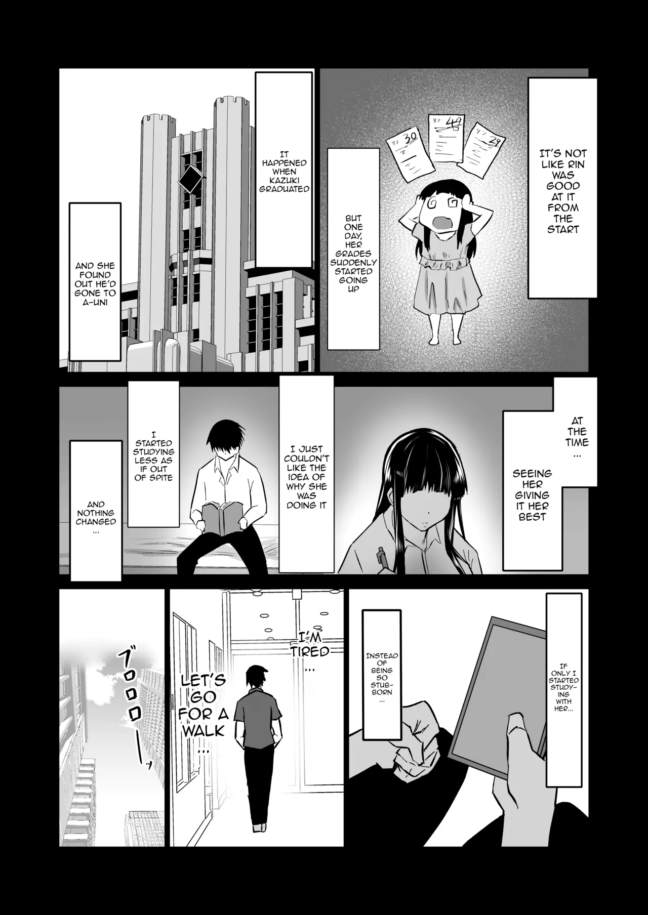 My Timid Childhood Friend Is Being Toyed With - Until Senpai's Huge Dick Turns You Into His Convenient Onahole page 83
