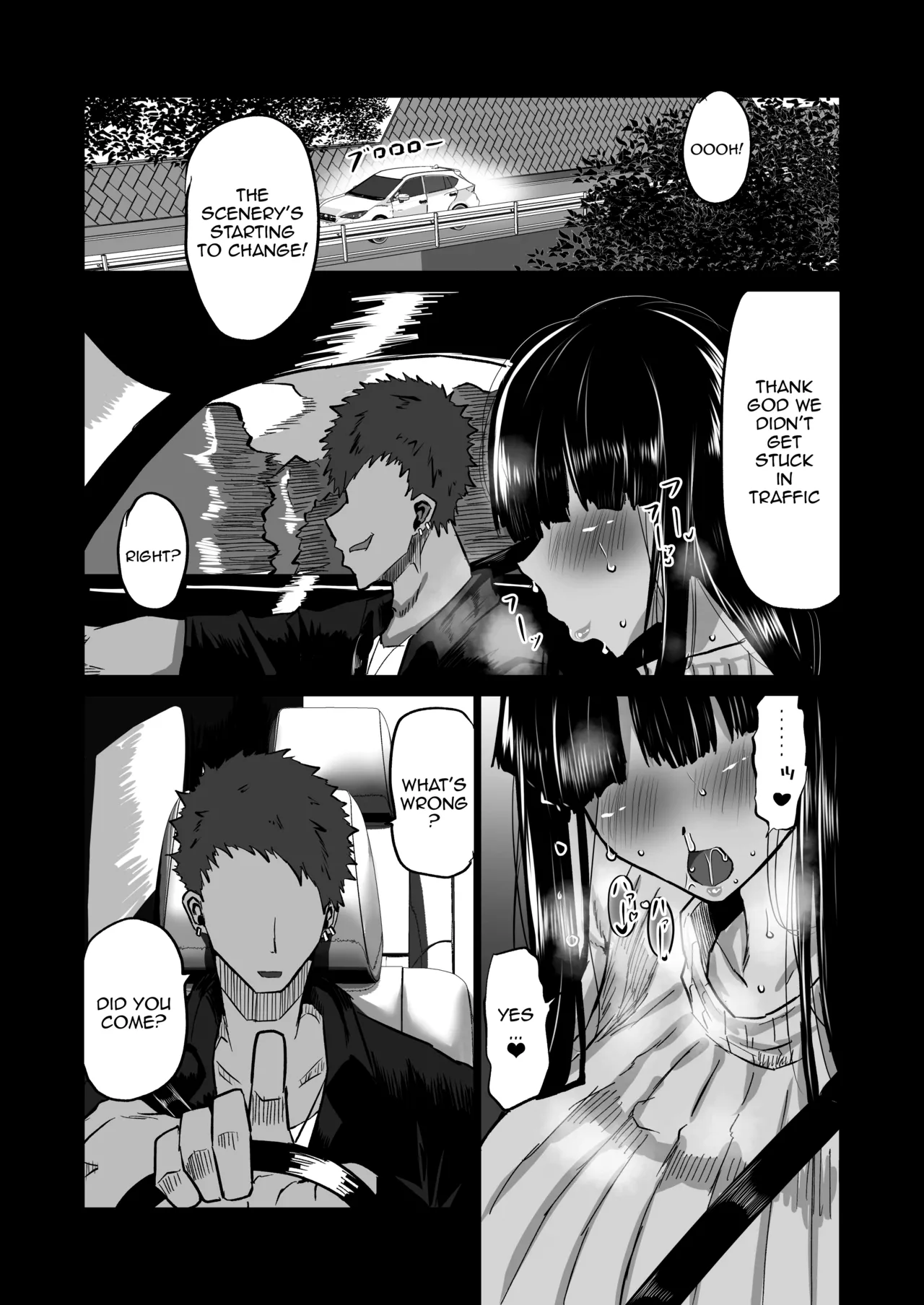 My Timid Childhood Friend Is Being Toyed With - Until Senpai's Huge Dick Turns You Into His Convenient Onahole page 86