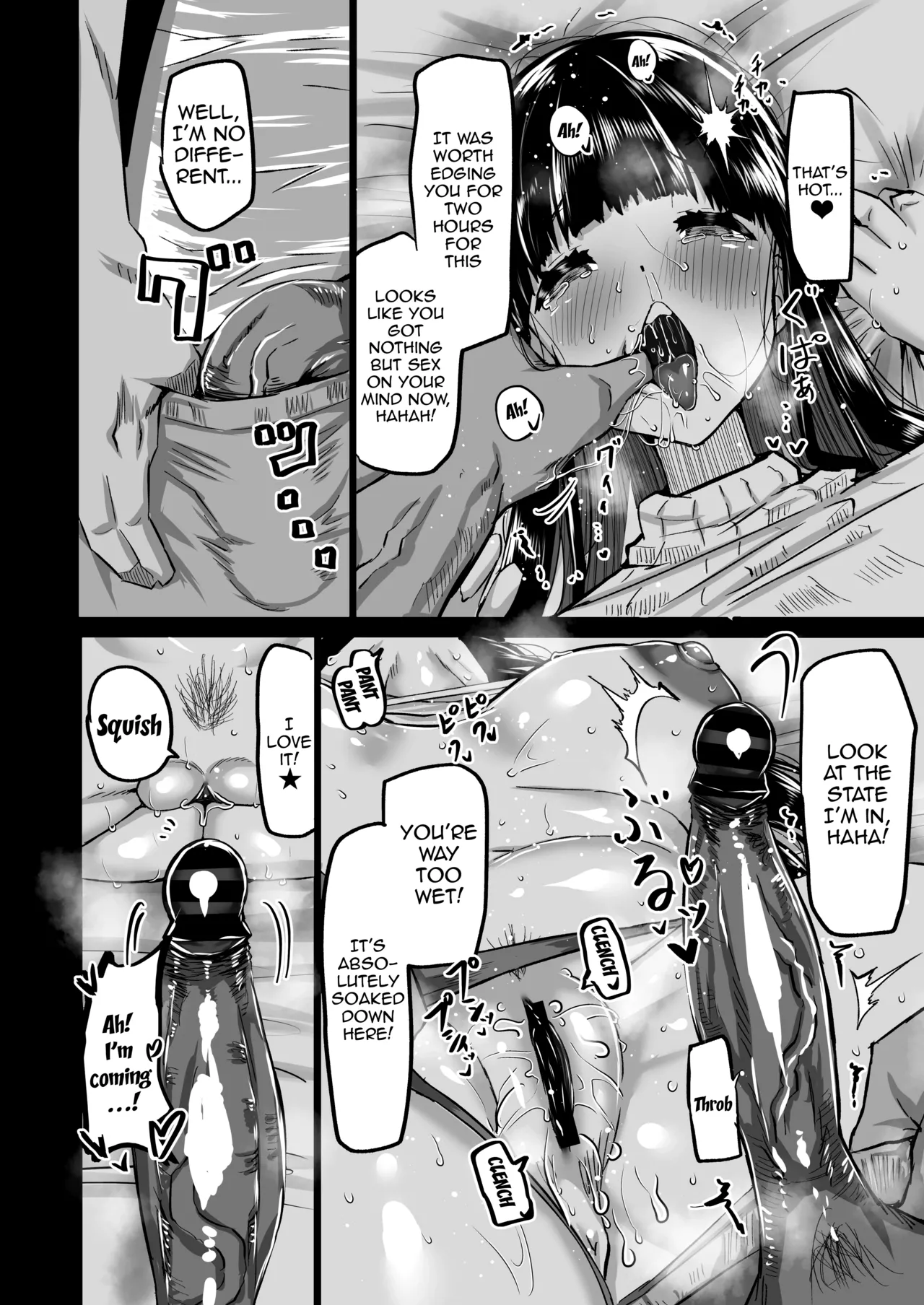 My Timid Childhood Friend Is Being Toyed With - Until Senpai's Huge Dick Turns You Into His Convenient Onahole page 91