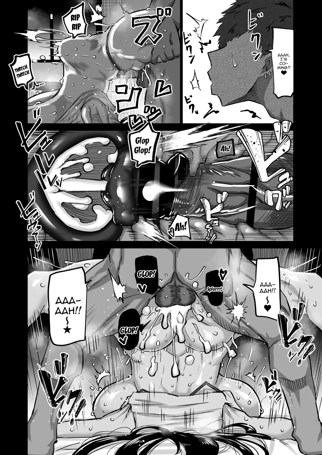 My Timid Childhood Friend Is Being Toyed With - Until Senpai's Huge Dick Turns You Into His Convenient Onahole page 95