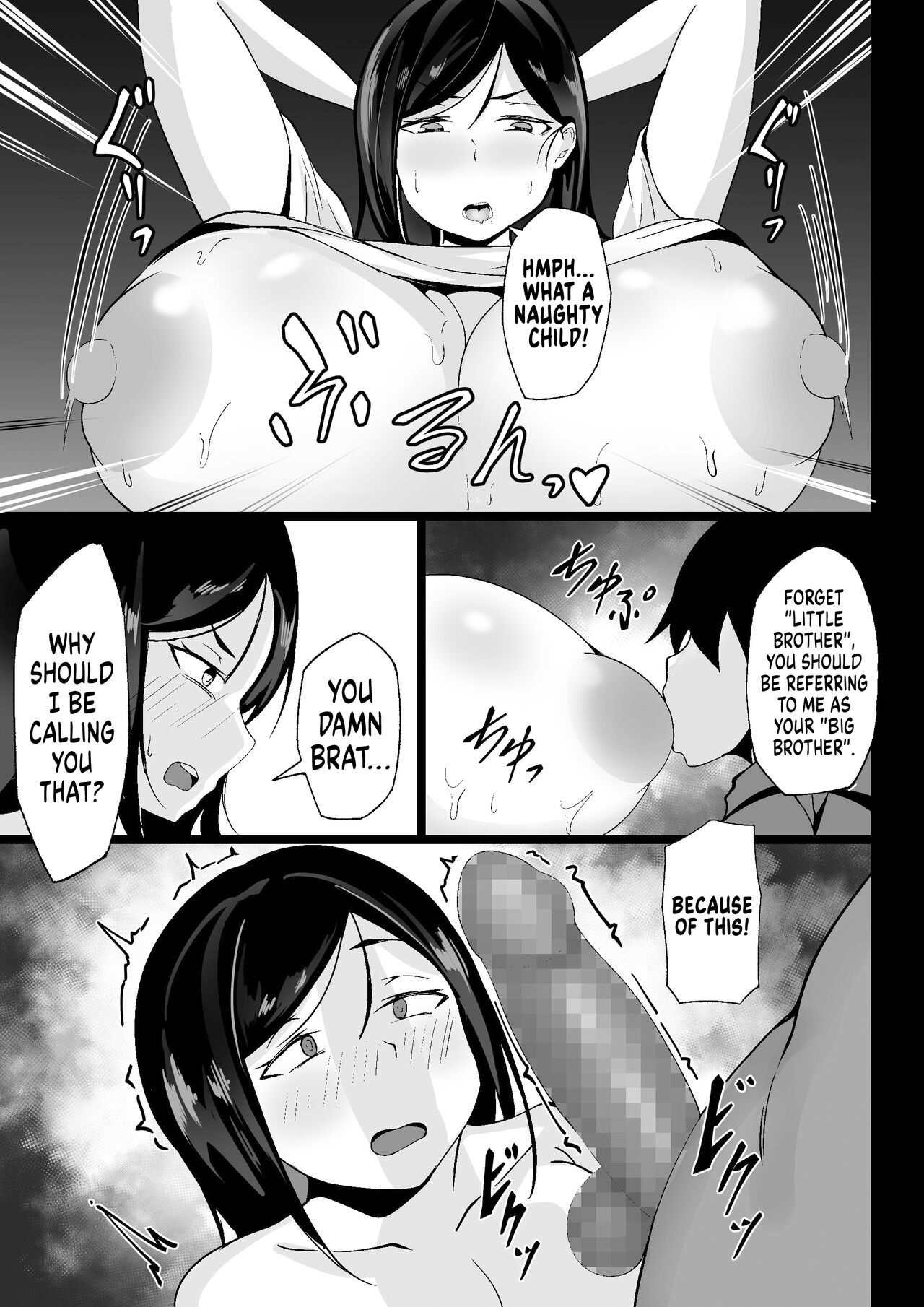 My Tokyo Sex Life 1 the Housewife Next Door Arc page 11