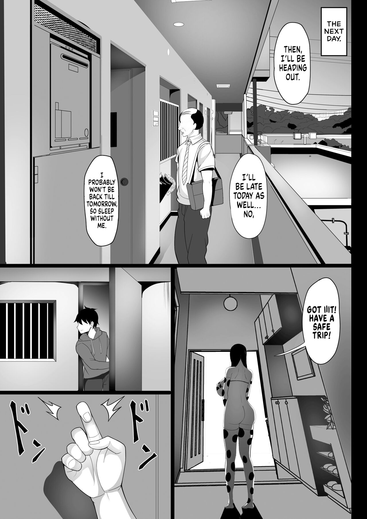 My Tokyo Sex Life 1 the Housewife Next Door Arc page 23