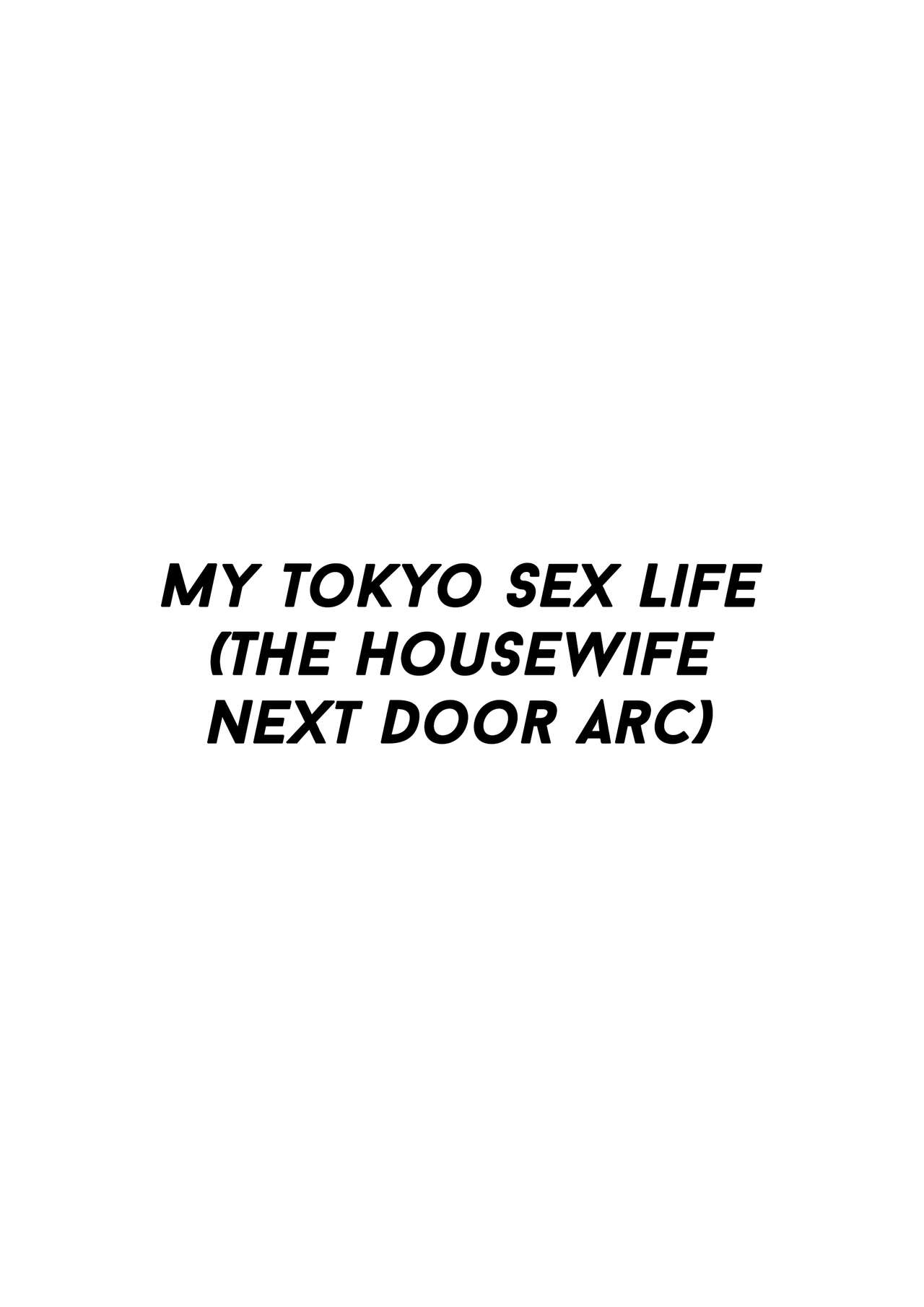 My Tokyo Sex Life 1 the Housewife Next Door Arc page 3
