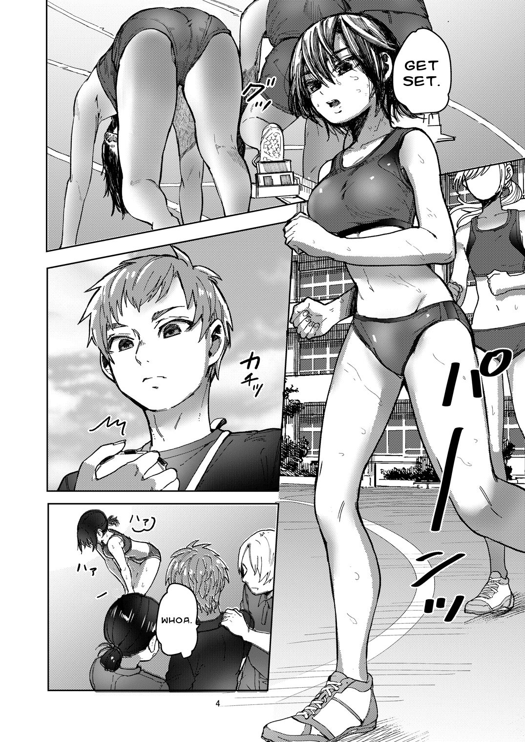 My Track and Field Girlfriend is Cool and Sometimes Hot page 4