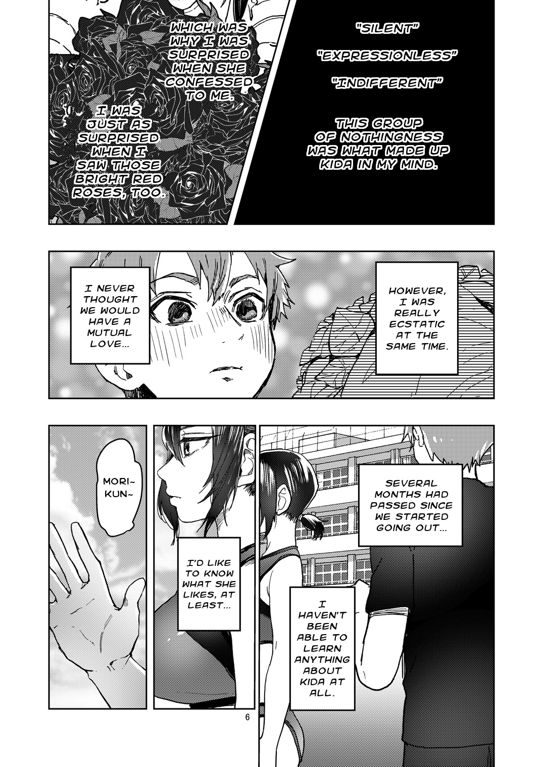 My Track and Field Girlfriend is Cool and Sometimes Hot page 6