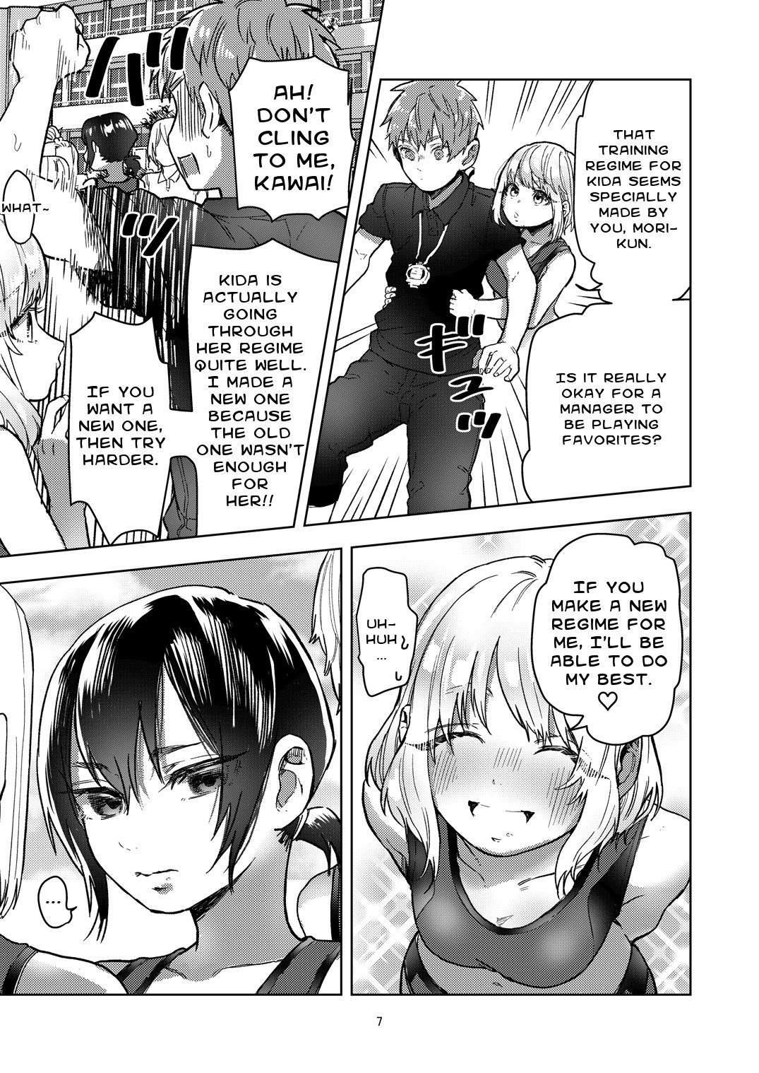 My Track and Field Girlfriend is Cool and Sometimes Hot page 7