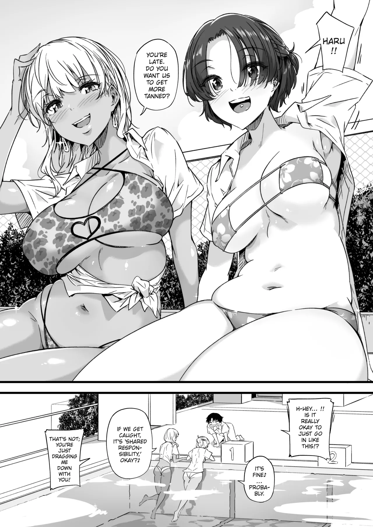 My Twin Childhood Friends are Extremely Naughty 2 page 10