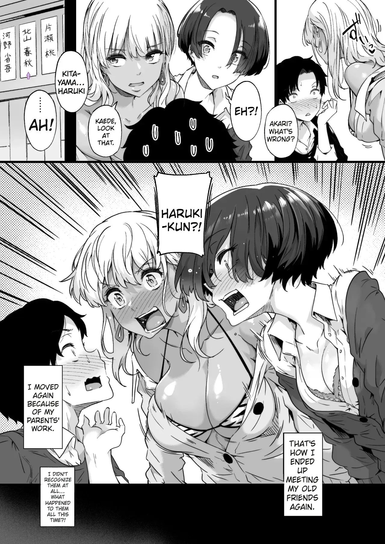 My Twin Childhood Friends are Extremely Naughty page 9