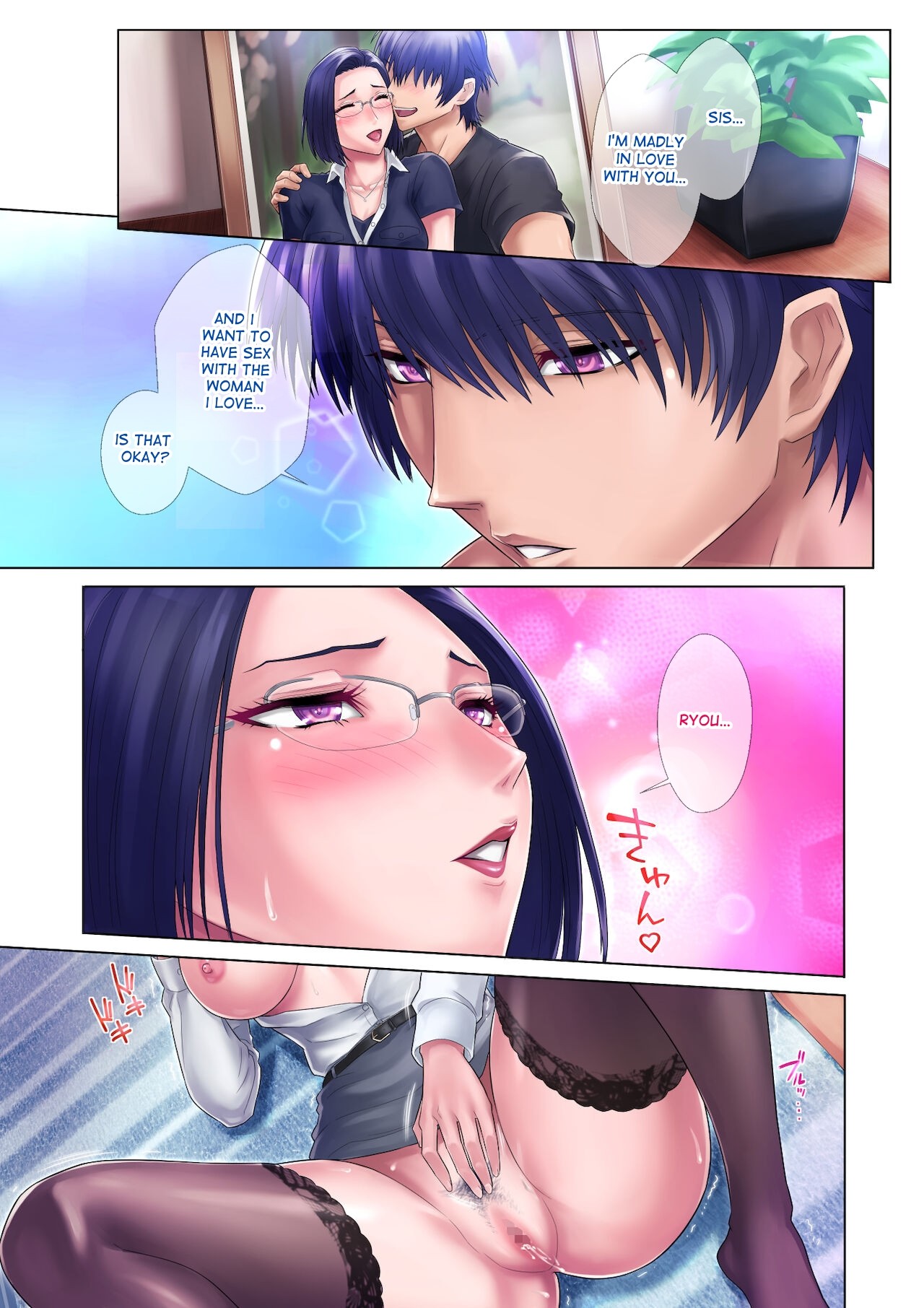 My Virgin Sister page 30