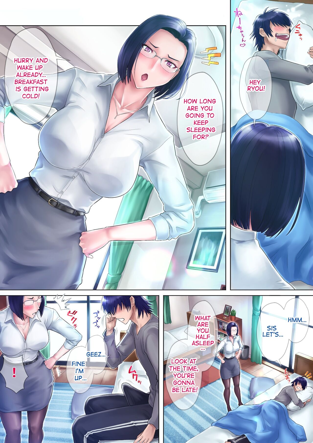My Virgin Sister page 5