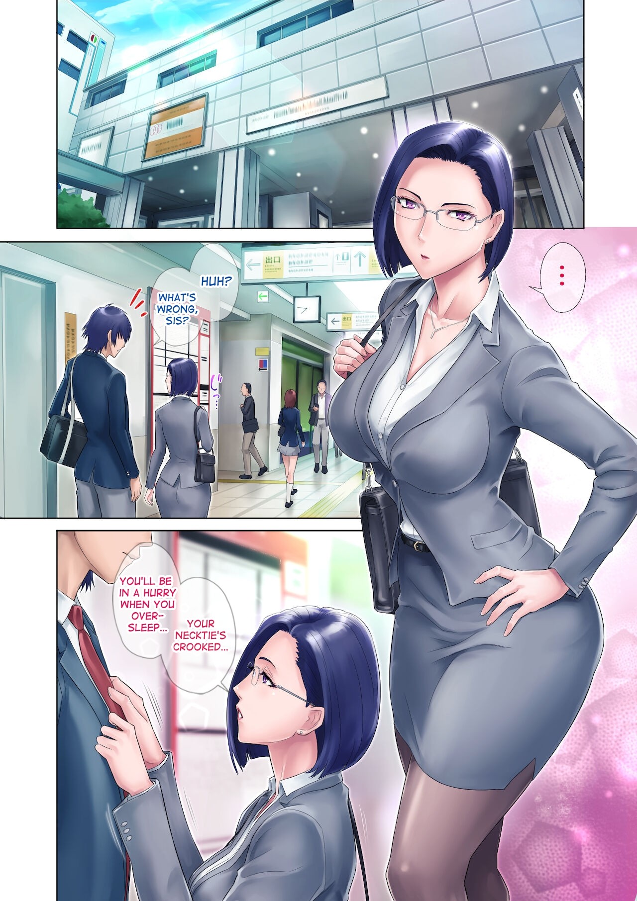 My Virgin Sister page 7