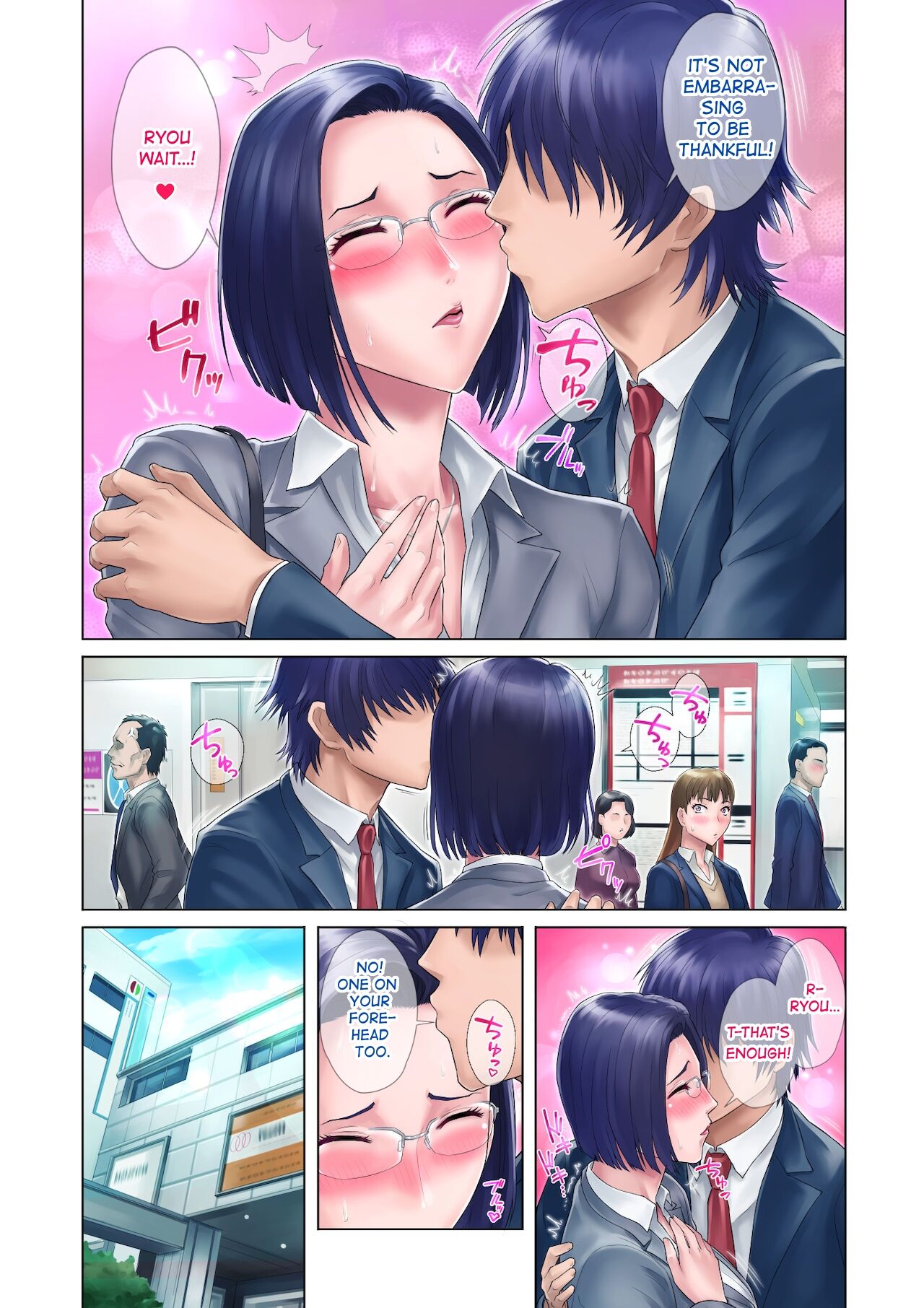 My Virgin Sister page 9