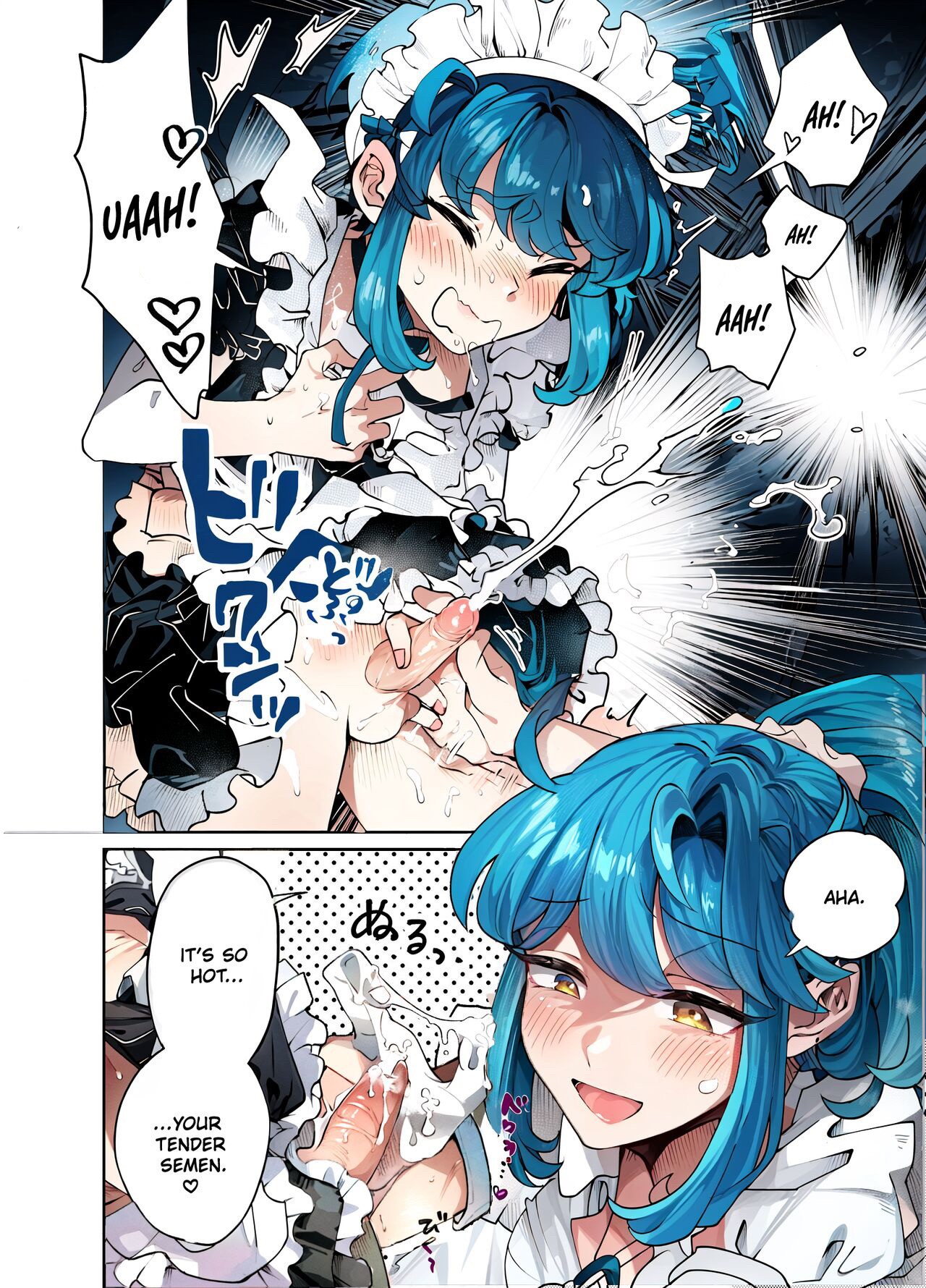 My Well-Hung Older Sister page 17