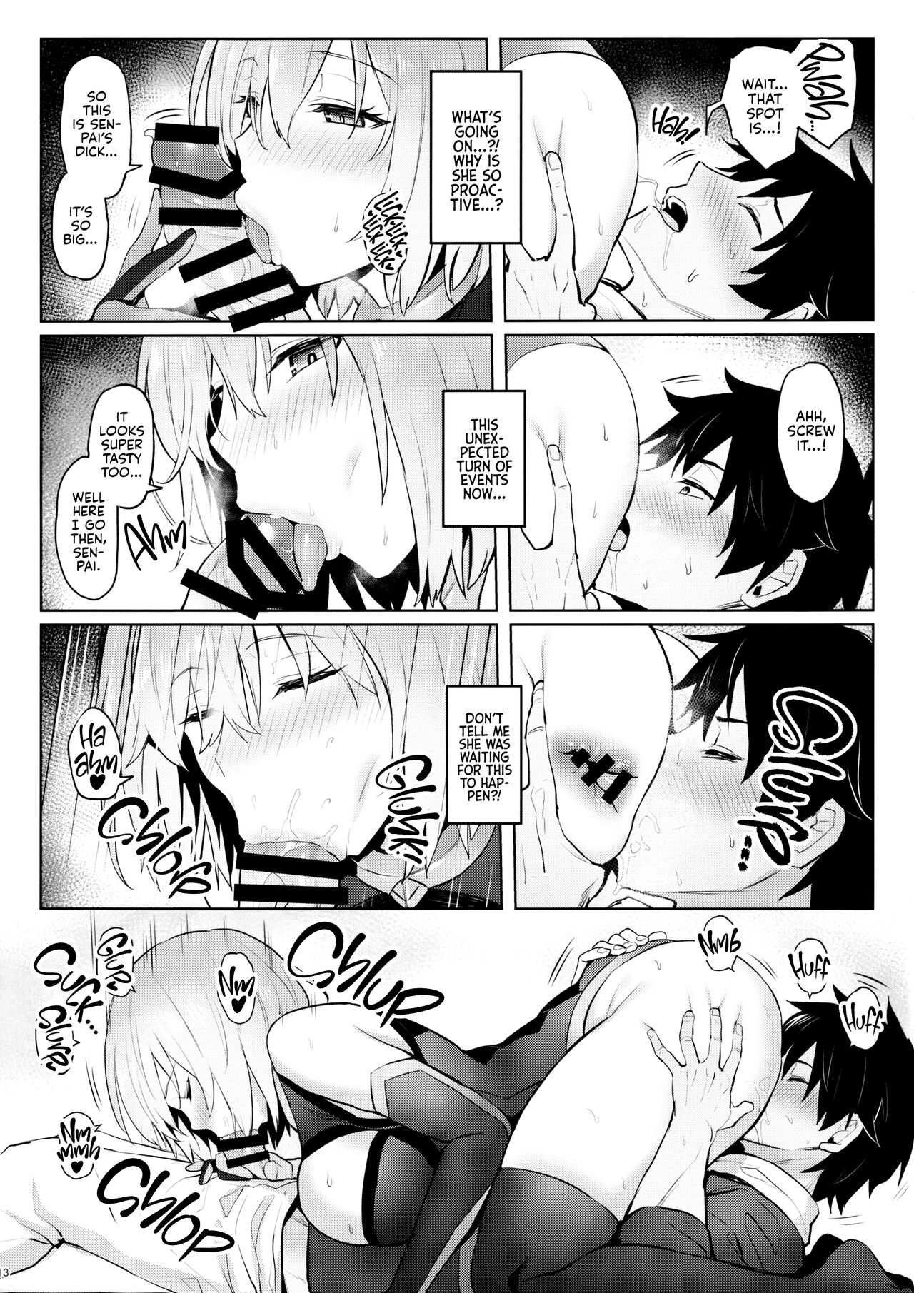 My Wet Dreams of Mash's Bubble Butt page 11