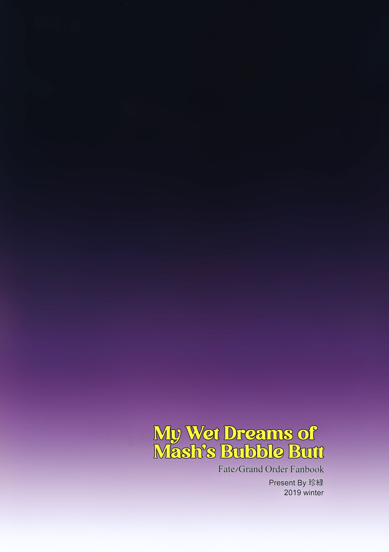 My Wet Dreams of Mash's Bubble Butt page 25