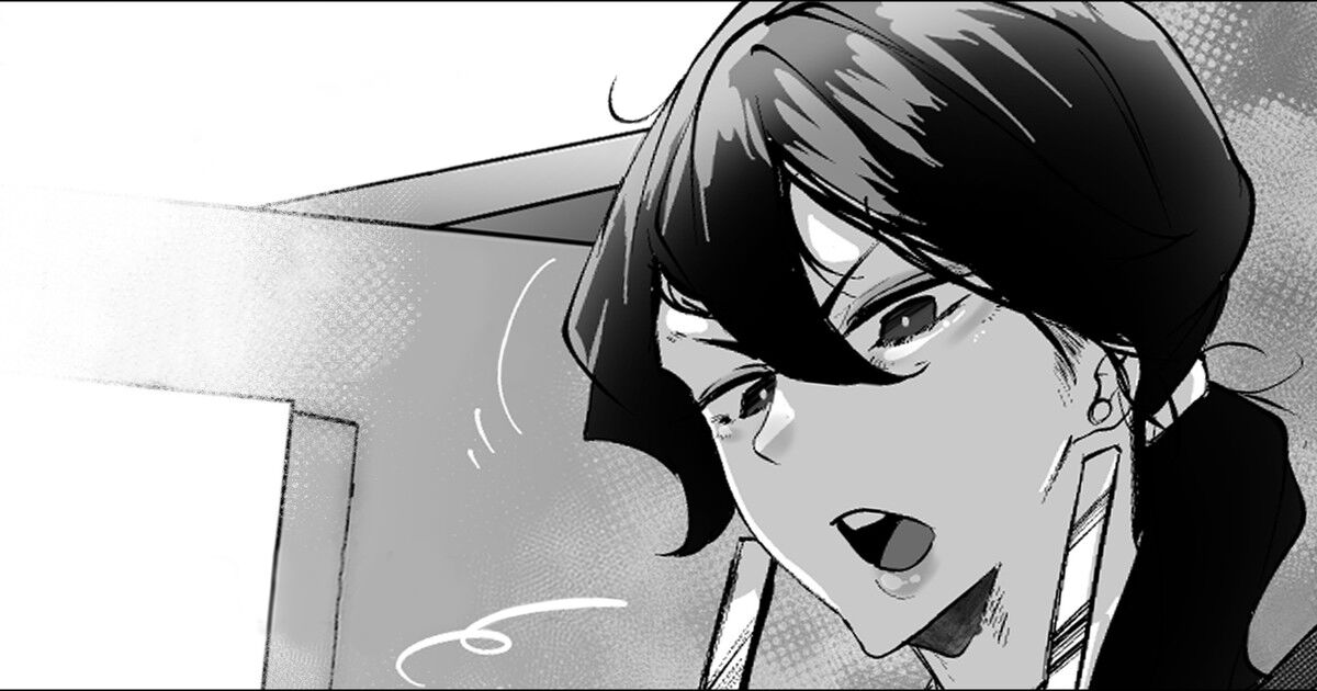 My Widowed Single Mother Gets Railed By Her Boss Every Day page 14