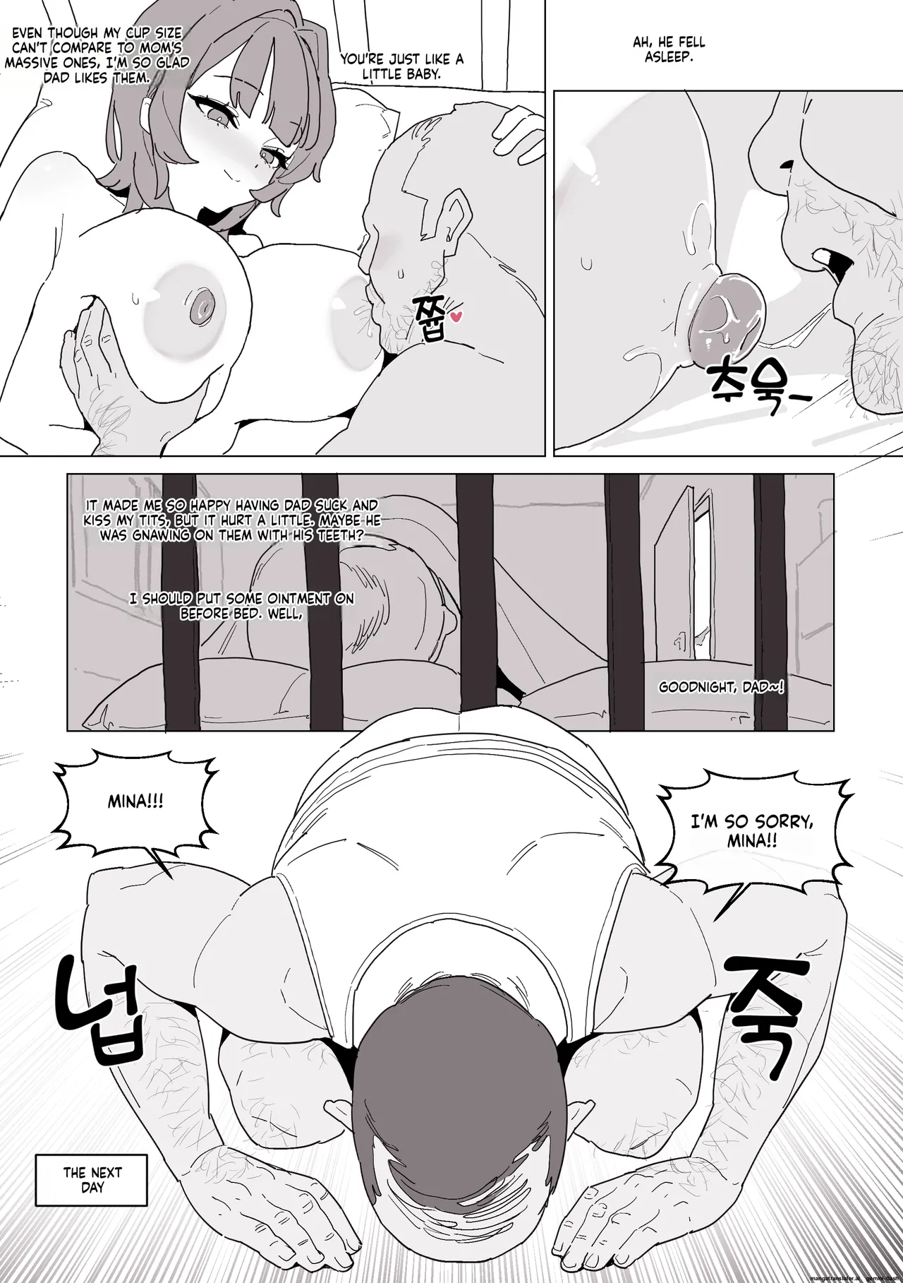 My wife gave birth to my wife page 10