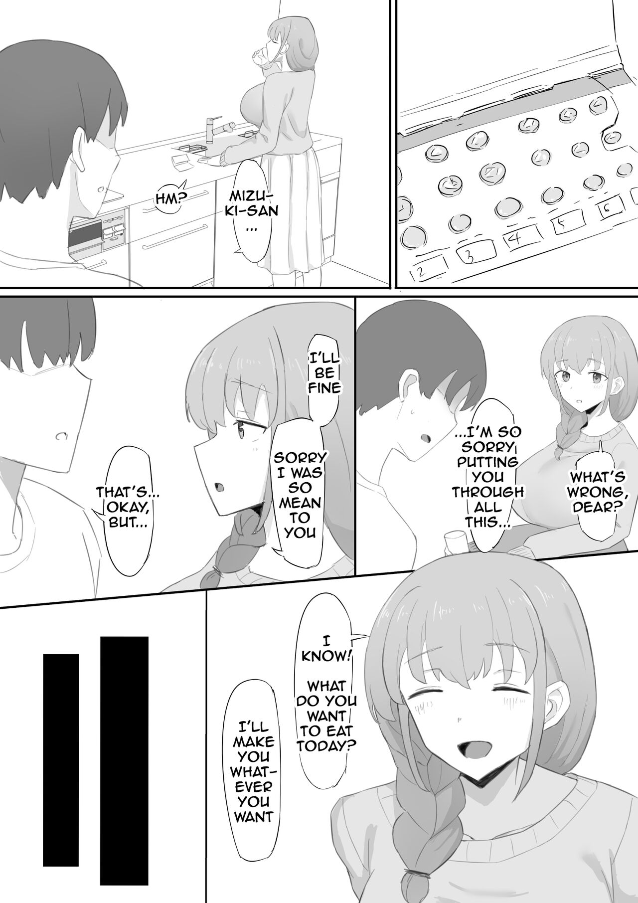 My wife gets stolen by the President page 21