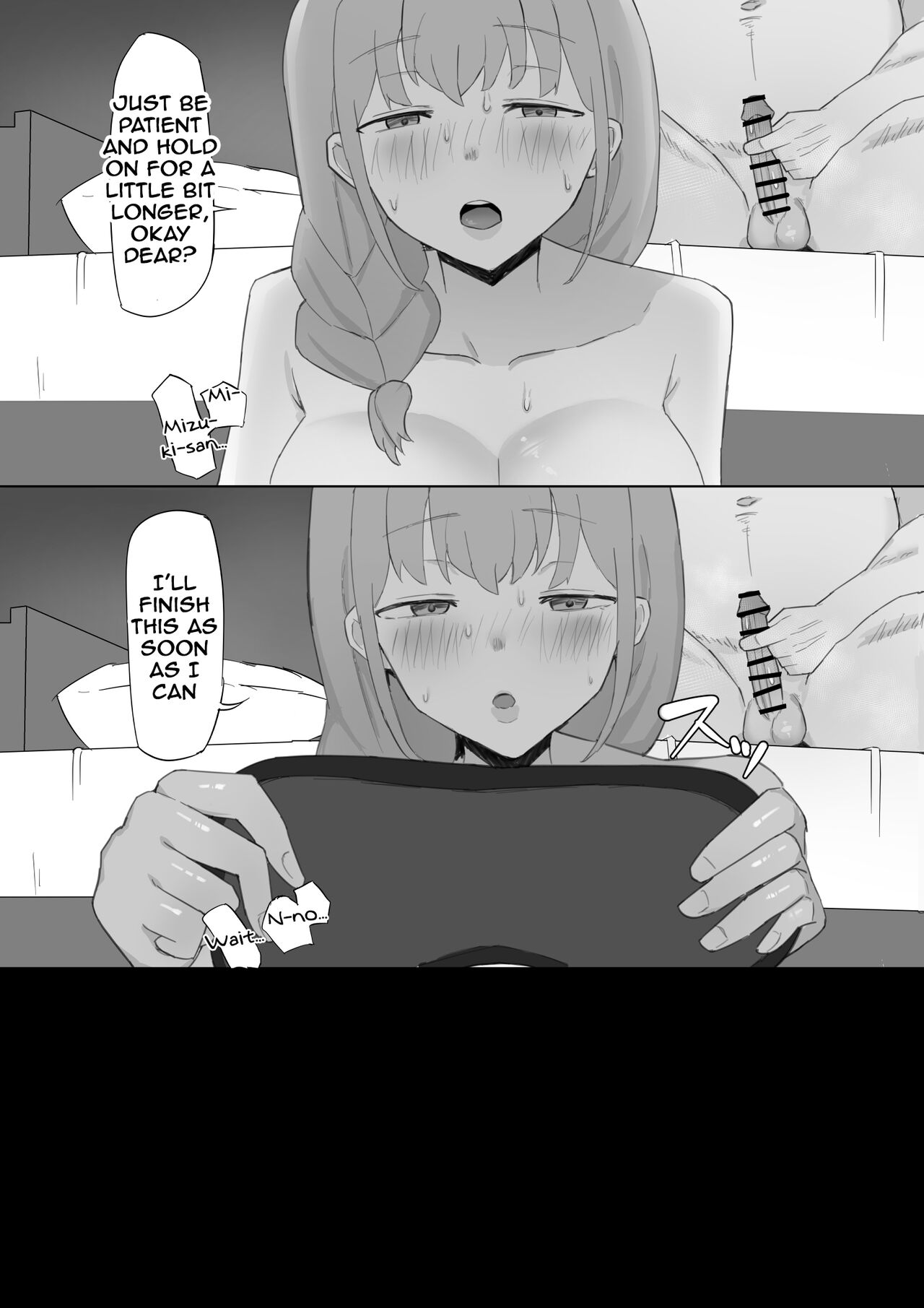 My wife gets stolen by the President page 25