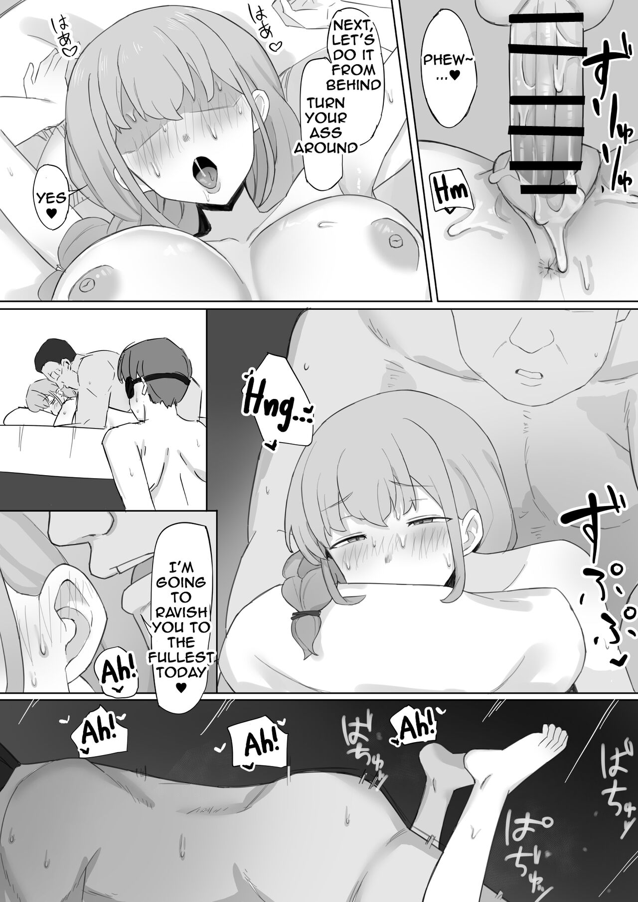 My wife gets stolen by the President page 29