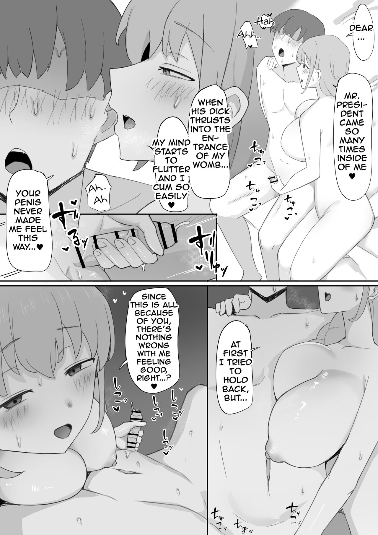 My wife gets stolen by the President page 31