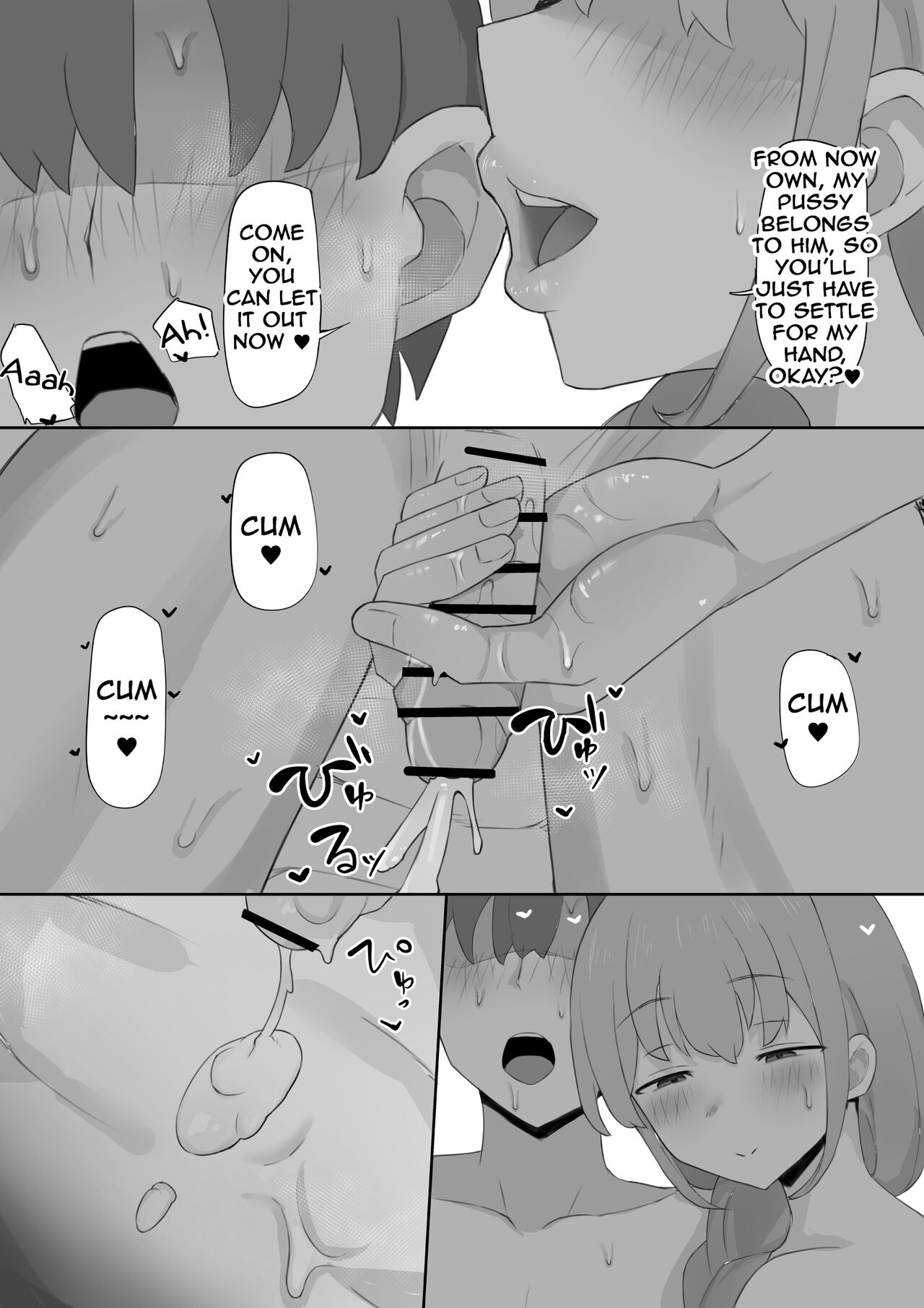 My wife gets stolen by the President page 32