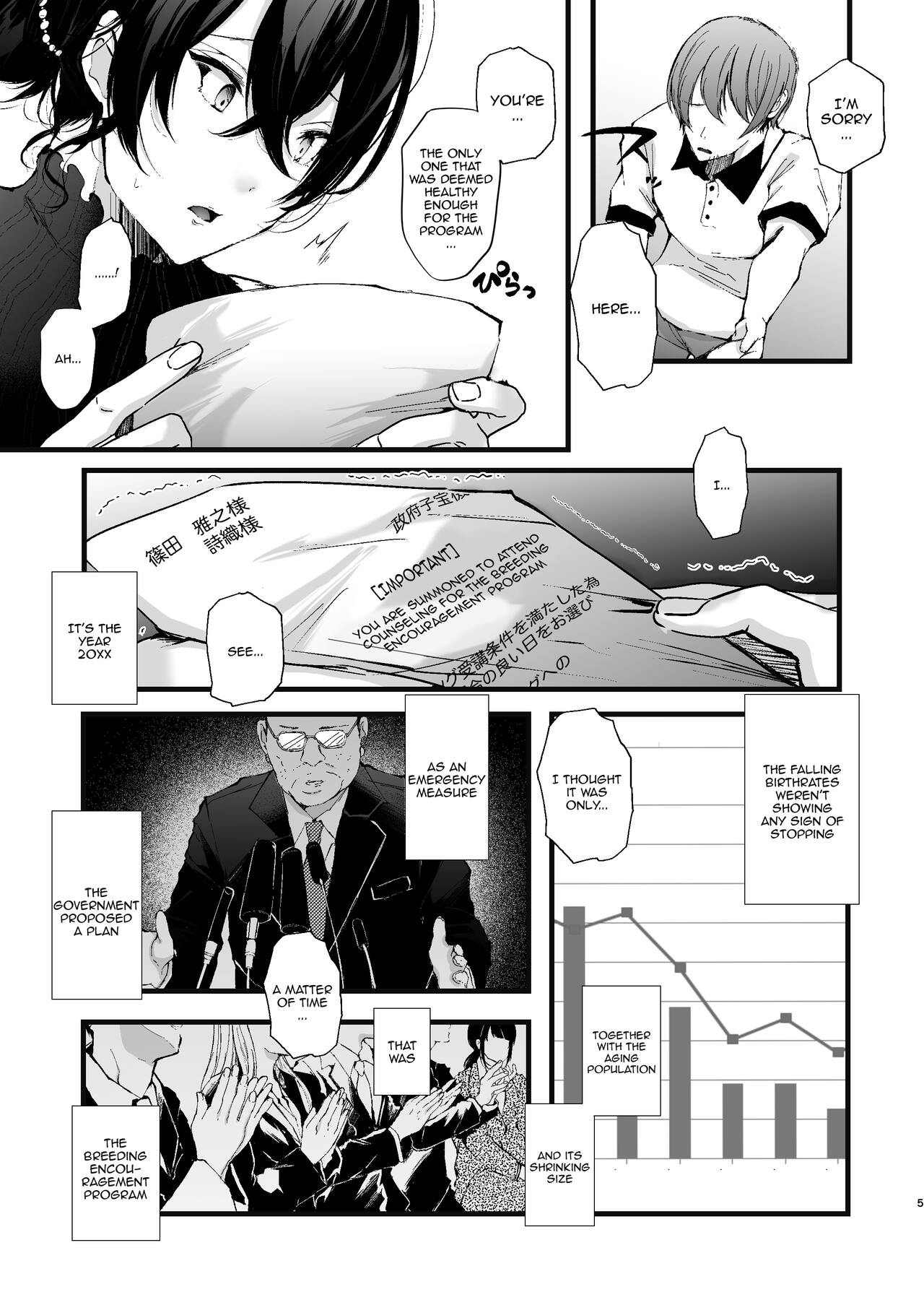 My Wife Got Taken From Me By A Government-Appointed Sex Counselor page 5
