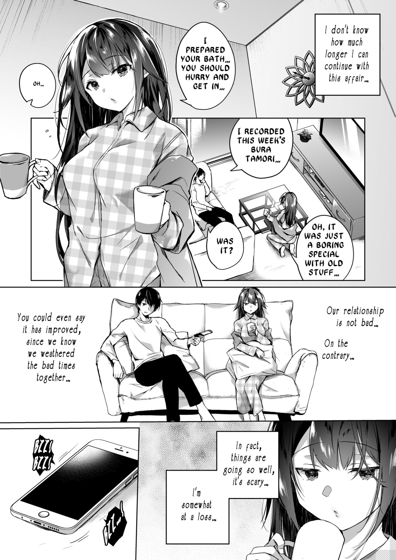 My Wife Has Been Acting Weird Since the Doujin Convention…2 page 13