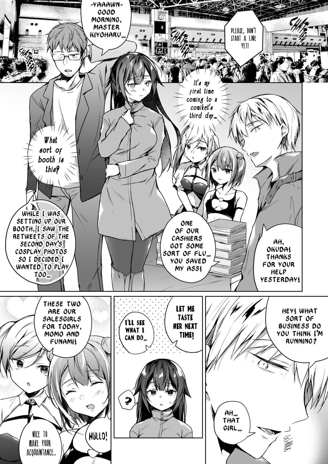 My Wife Has Been Acting Weird Since the Doujin Convention…2 page 16