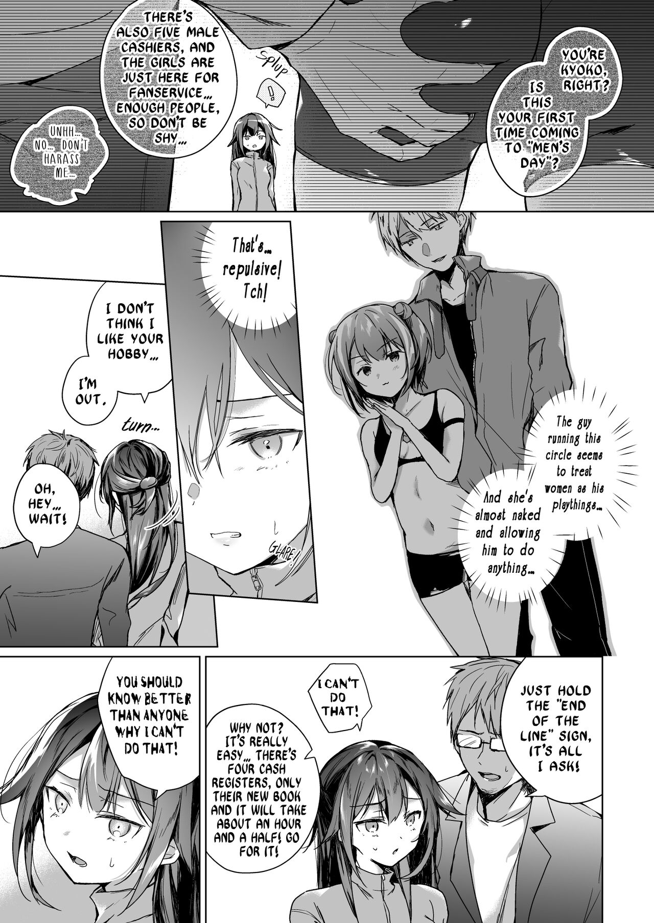 My Wife Has Been Acting Weird Since the Doujin Convention…2 page 17