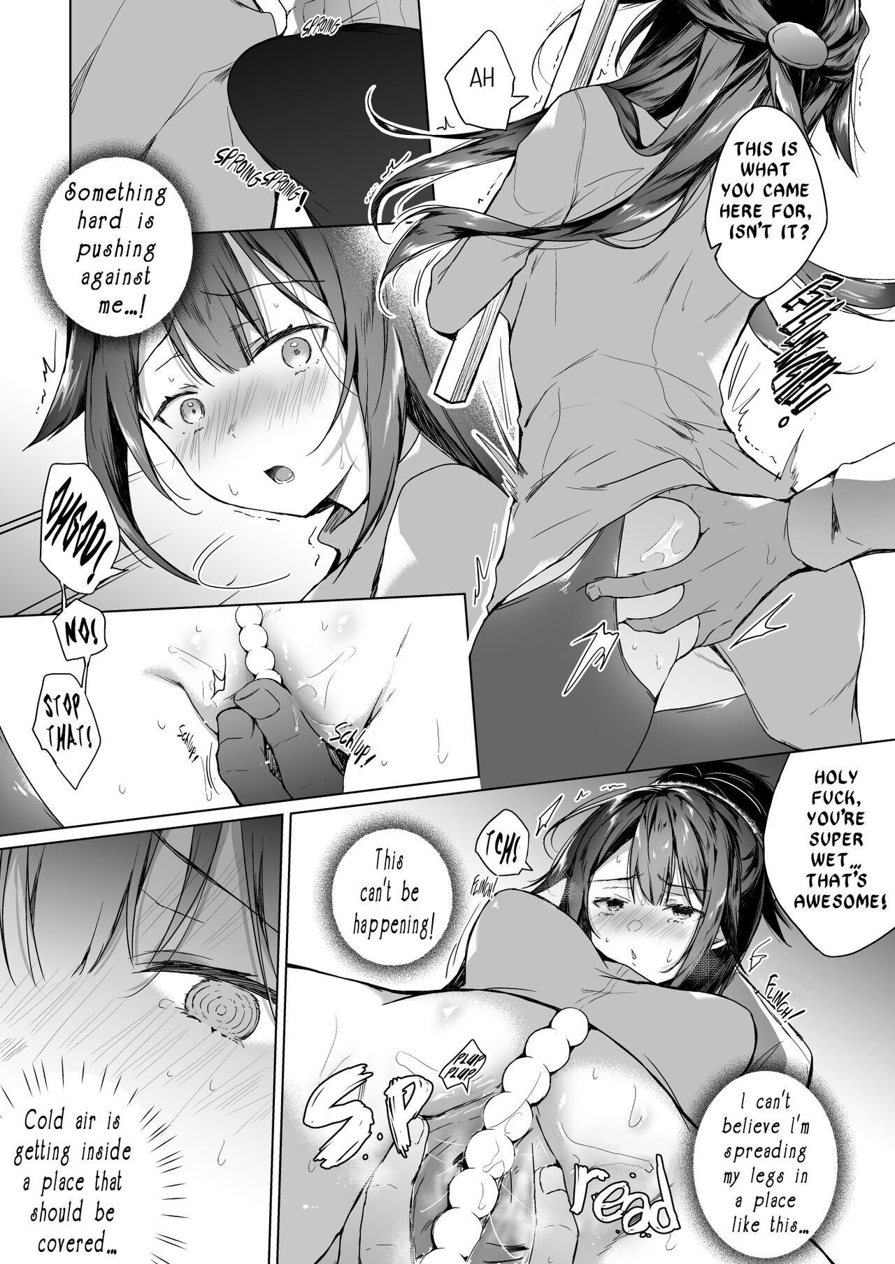 My Wife Has Been Acting Weird Since the Doujin Convention…2 page 23