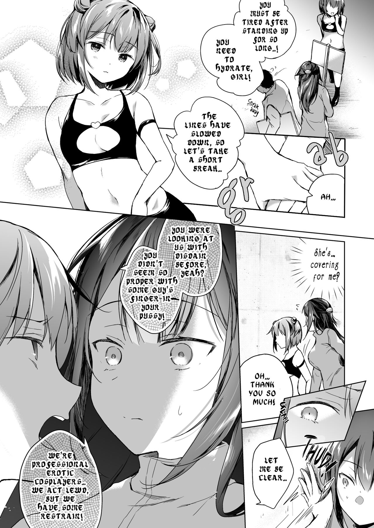 My Wife Has Been Acting Weird Since the Doujin Convention…2 page 25