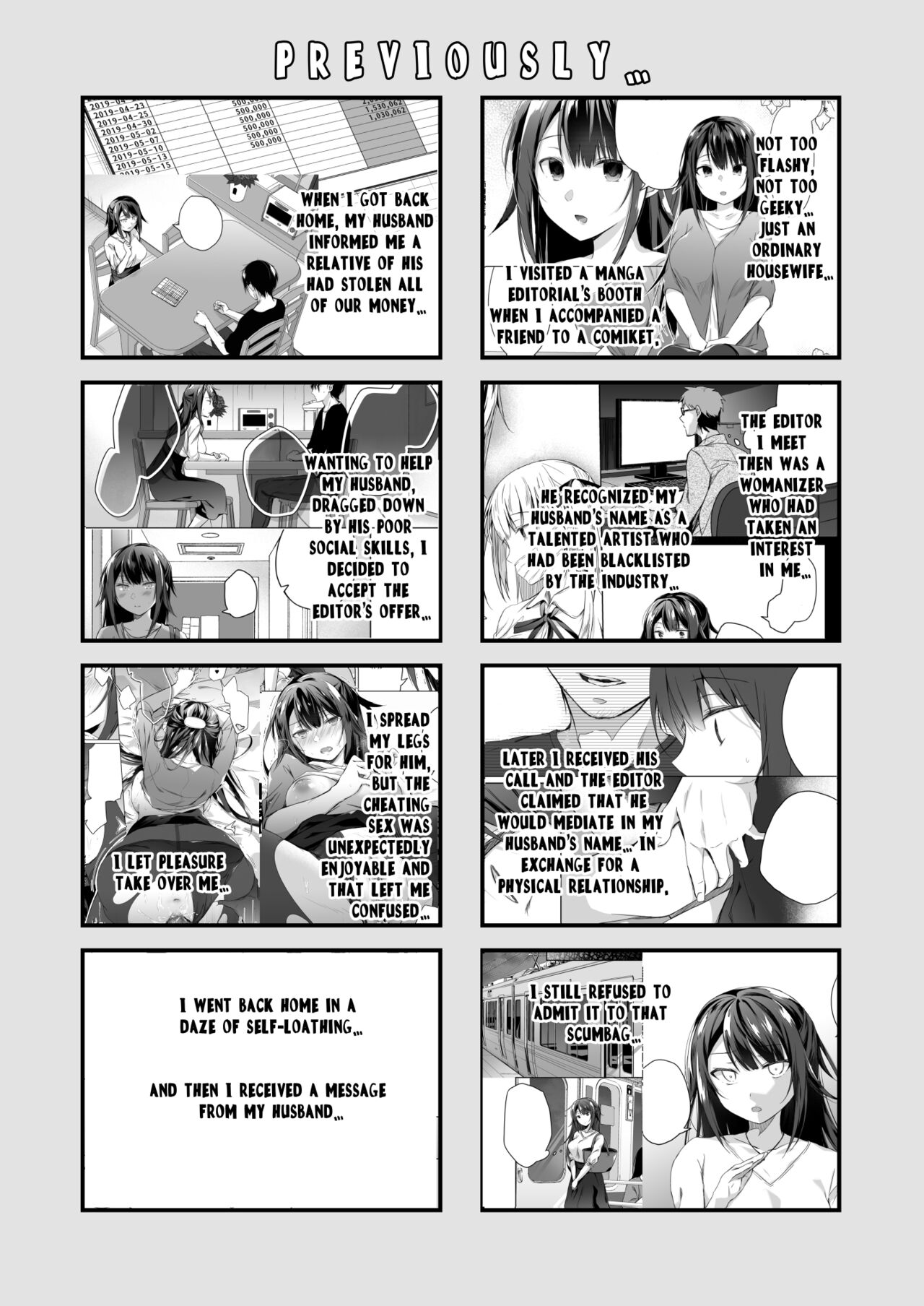 My Wife Has Been Acting Weird Since the Doujin Convention…2 page 3