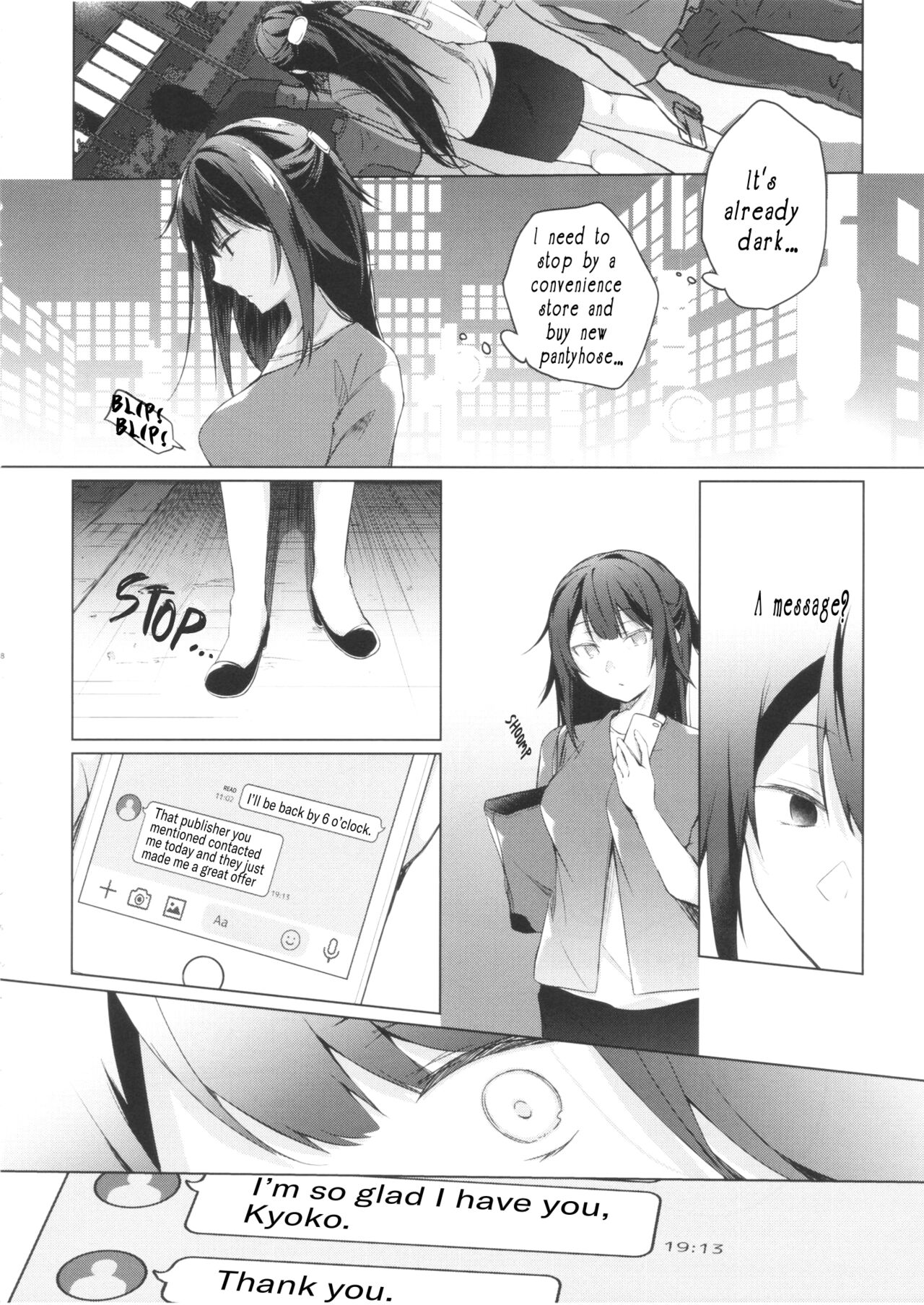 My Wife Has Been Acting Weird Since the Doujin Convention…2 page 4