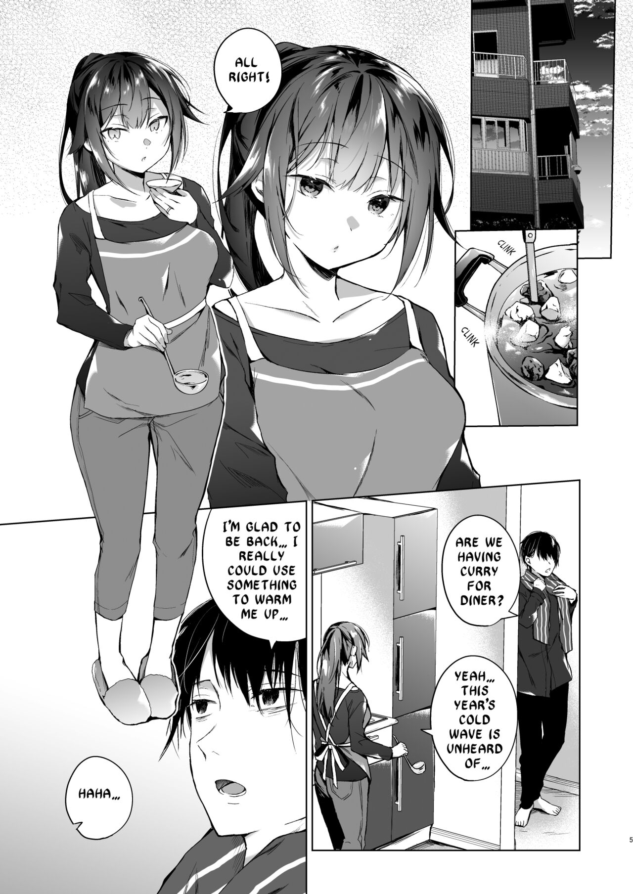 My Wife Has Been Acting Weird Since the Doujin Convention…2 page 5