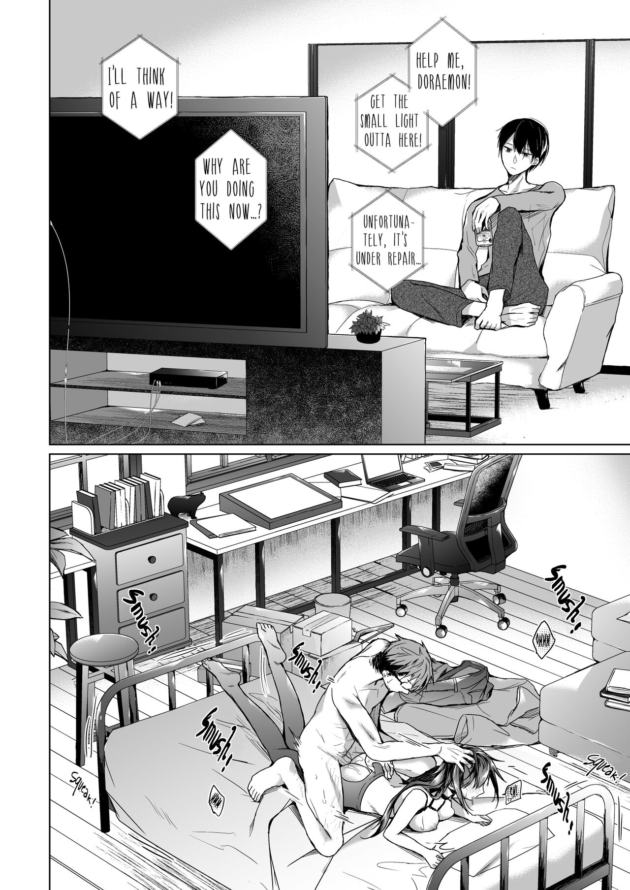 My Wife Has Been Acting Weird Since the Doujin Convention…2 page 54