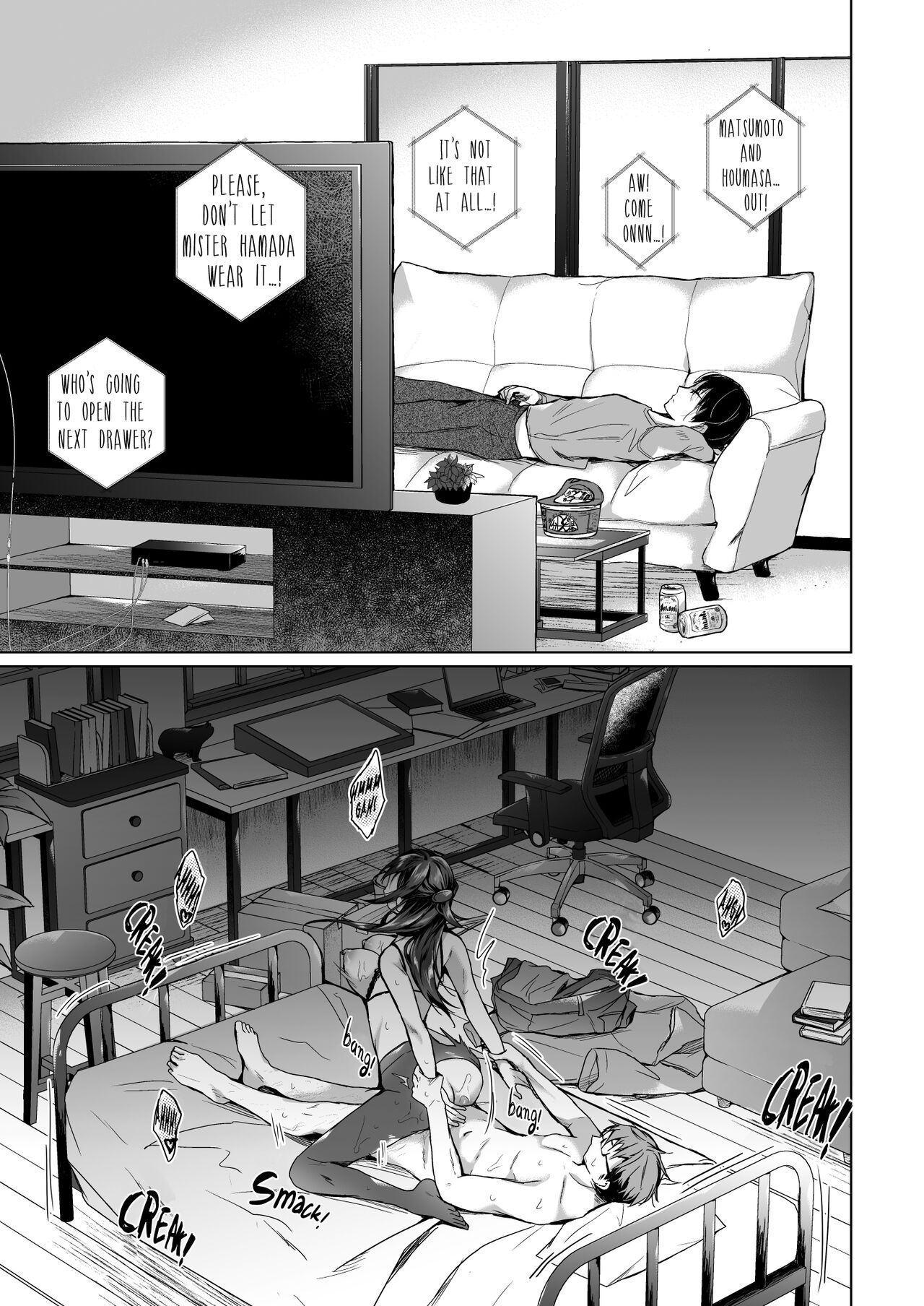 My Wife Has Been Acting Weird Since the Doujin Convention…2 page 55