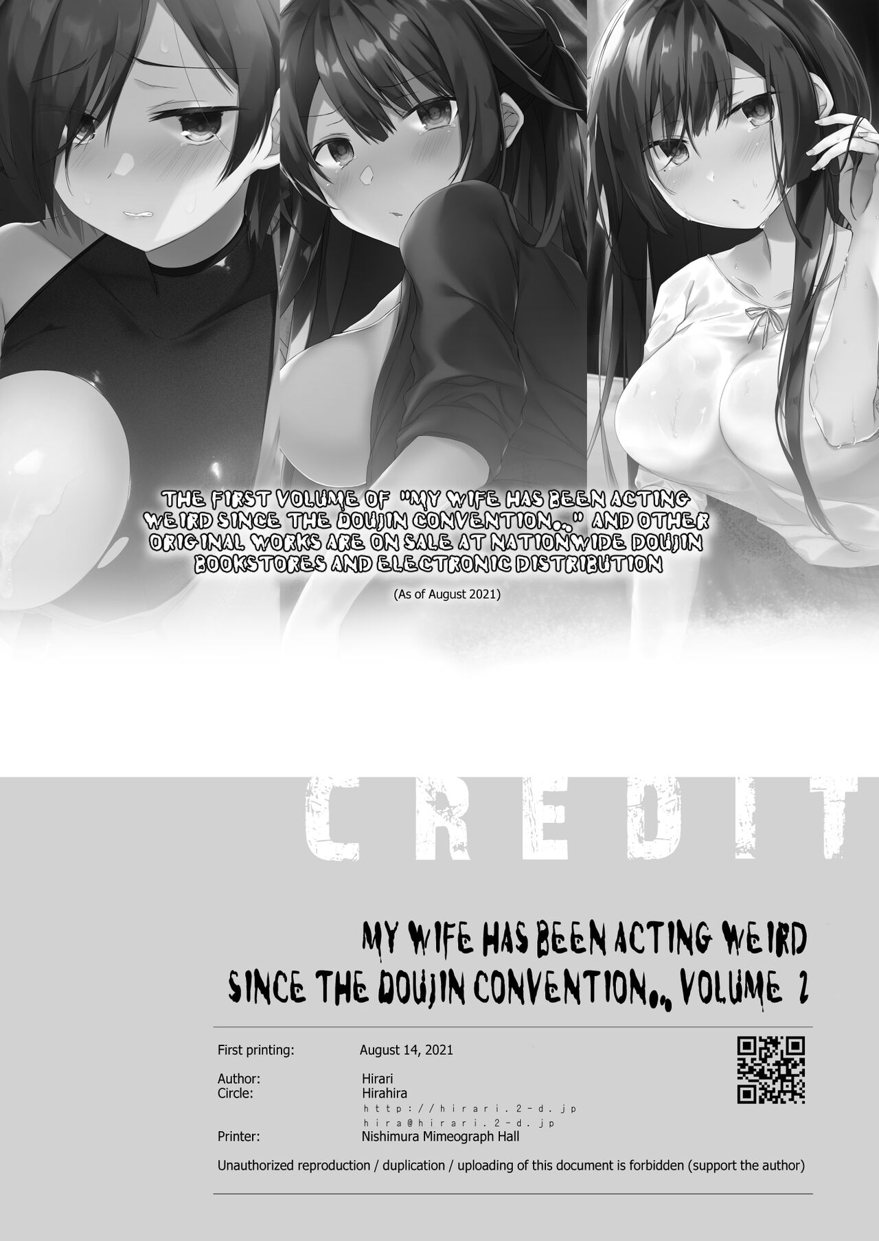 My Wife Has Been Acting Weird Since the Doujin Convention…2 page 58
