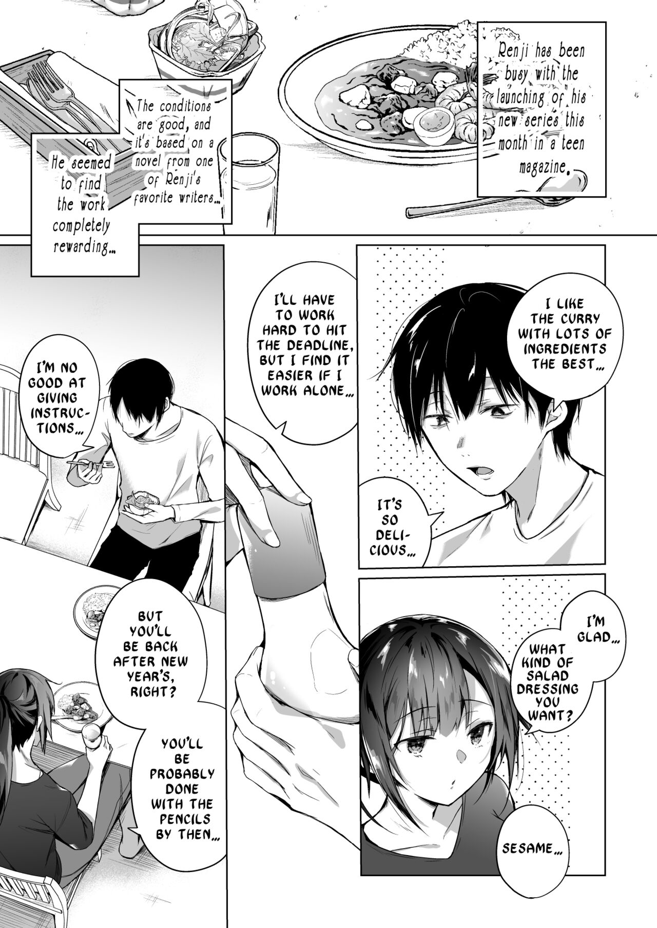 My Wife Has Been Acting Weird Since the Doujin Convention…2 page 6