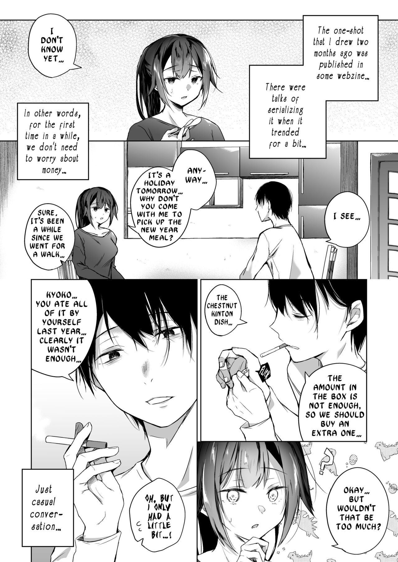 My Wife Has Been Acting Weird Since the Doujin Convention…2 page 8