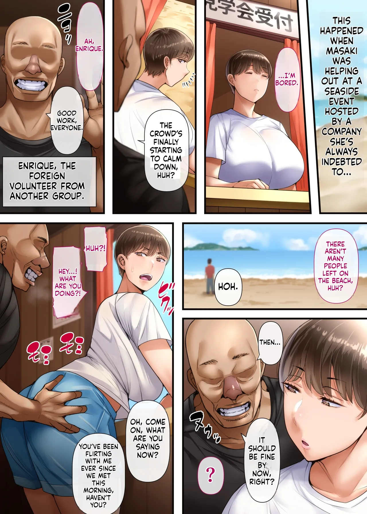 My wife is currently overseas page 4