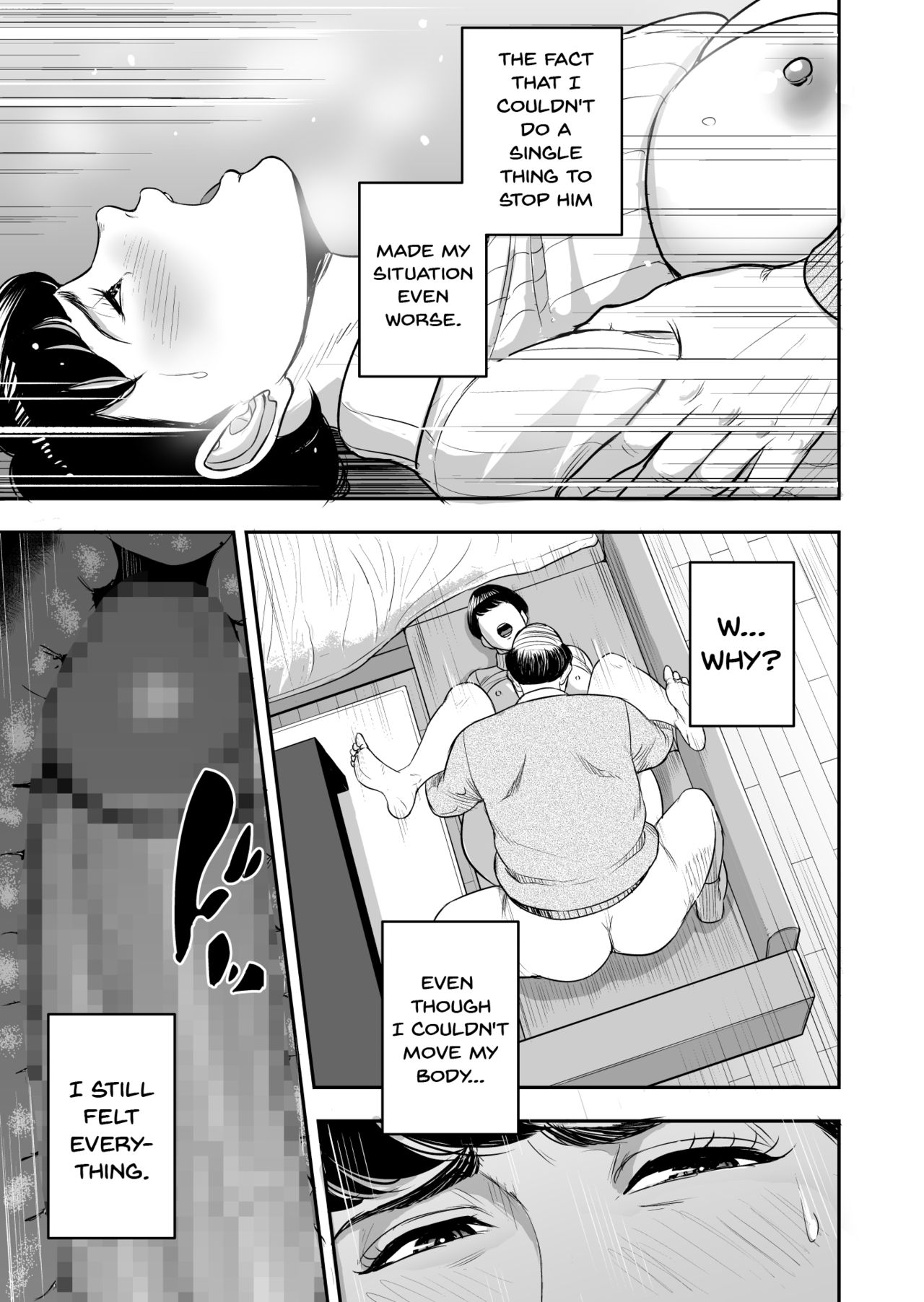 My Wife Is Doing NTR With The Neighbor.... page 22