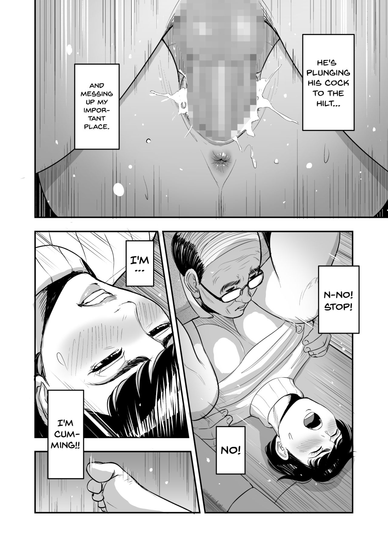 My Wife Is Doing NTR With The Neighbor.... page 23