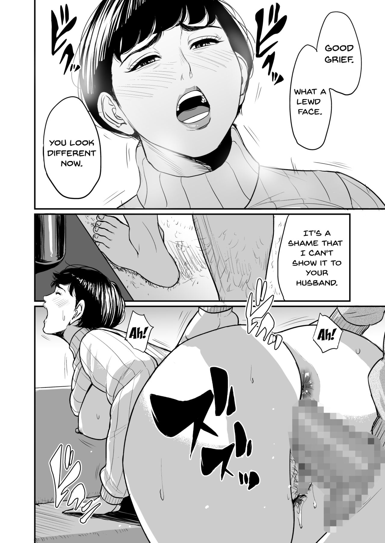My Wife Is Doing NTR With The Neighbor.... page 27