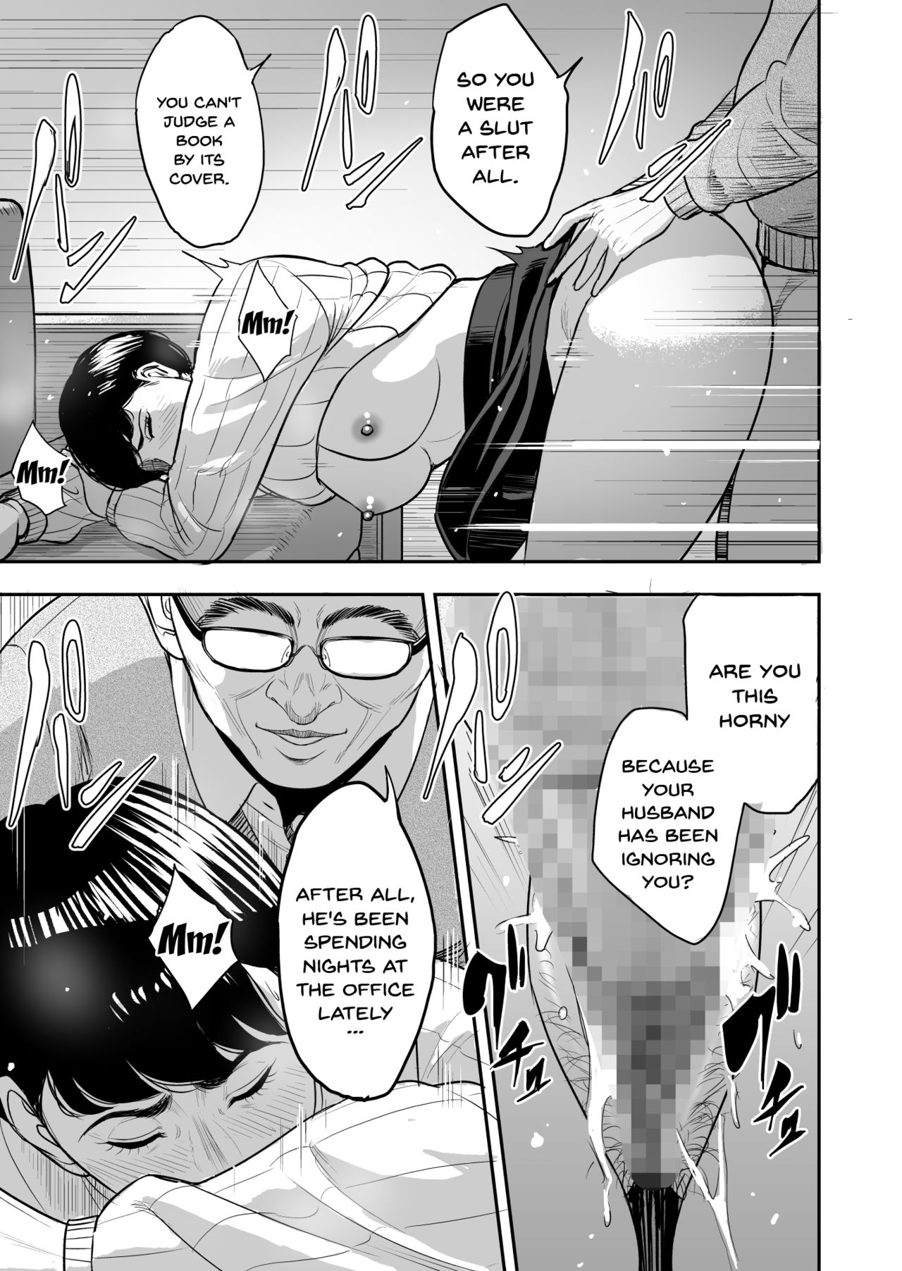 My Wife Is Doing NTR With The Neighbor.... page 28
