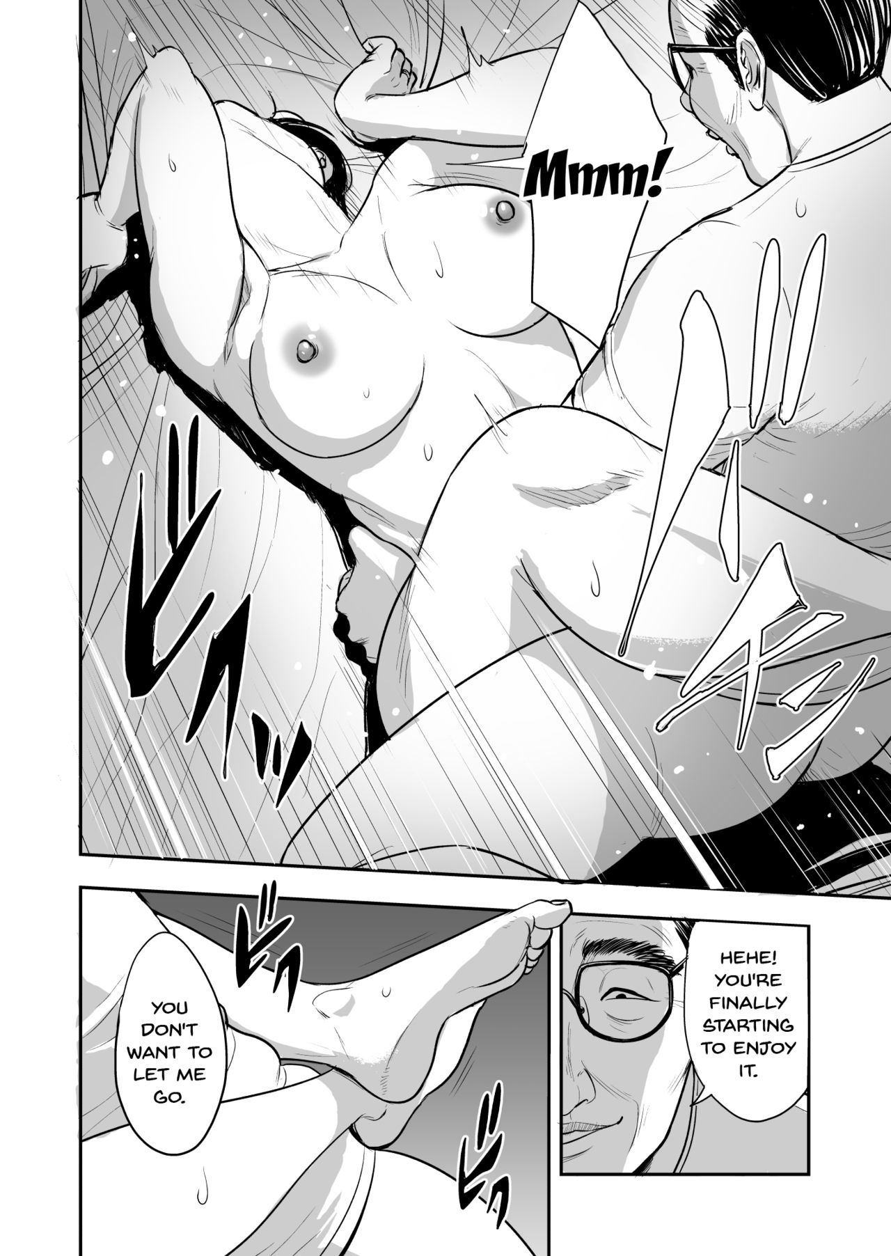 My Wife Is Doing NTR With The Neighbor.... page 37