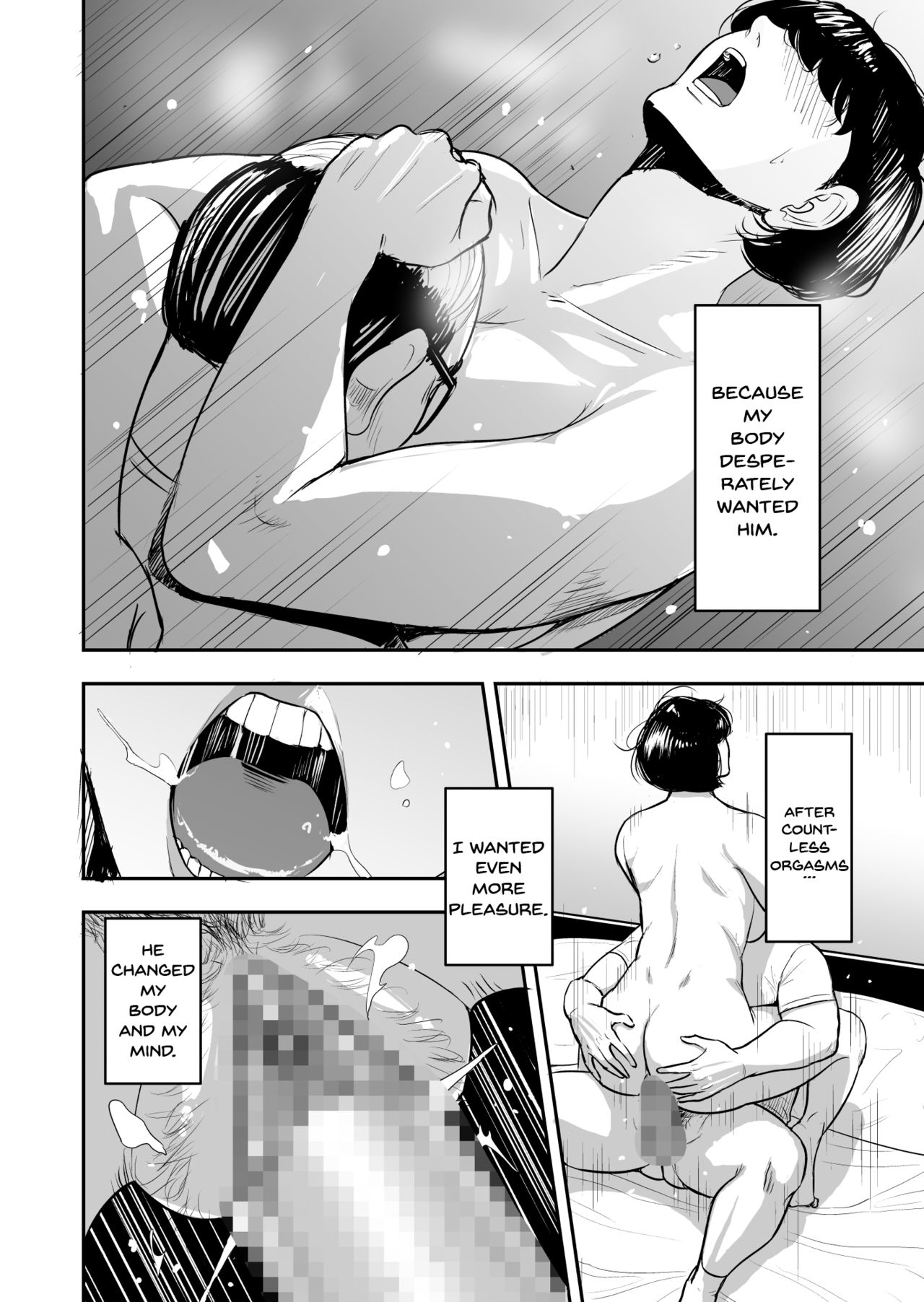 My Wife Is Doing NTR With The Neighbor.... page 39