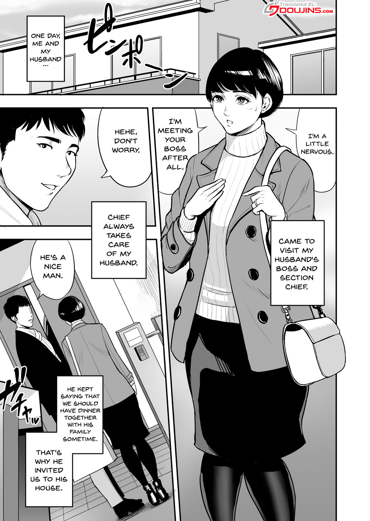 My Wife Is Doing NTR With The Neighbor.... page 4